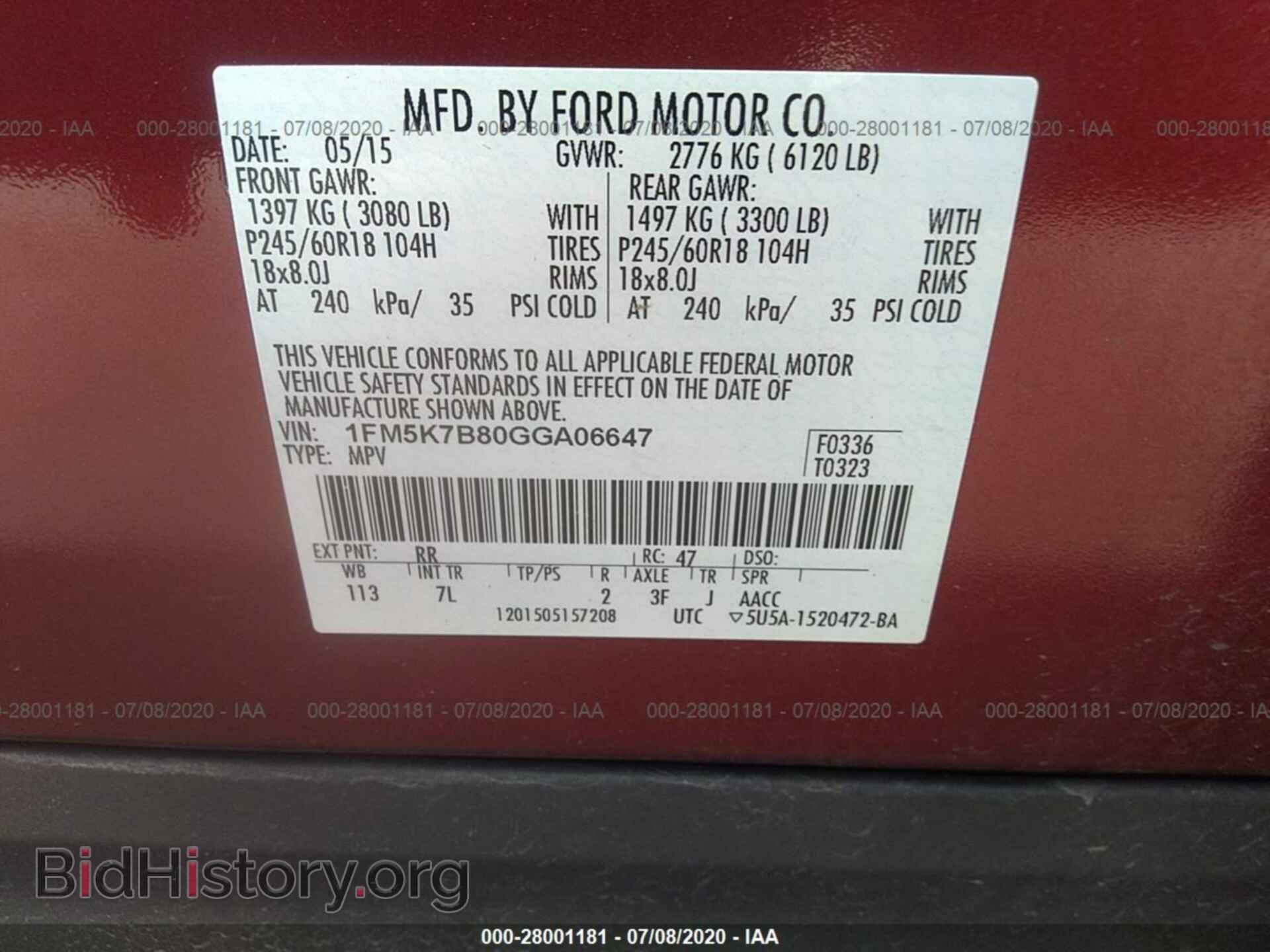 2016 FORD EXPLORER - VIN: 1FM5K7B80GGA06647 - Photo 9