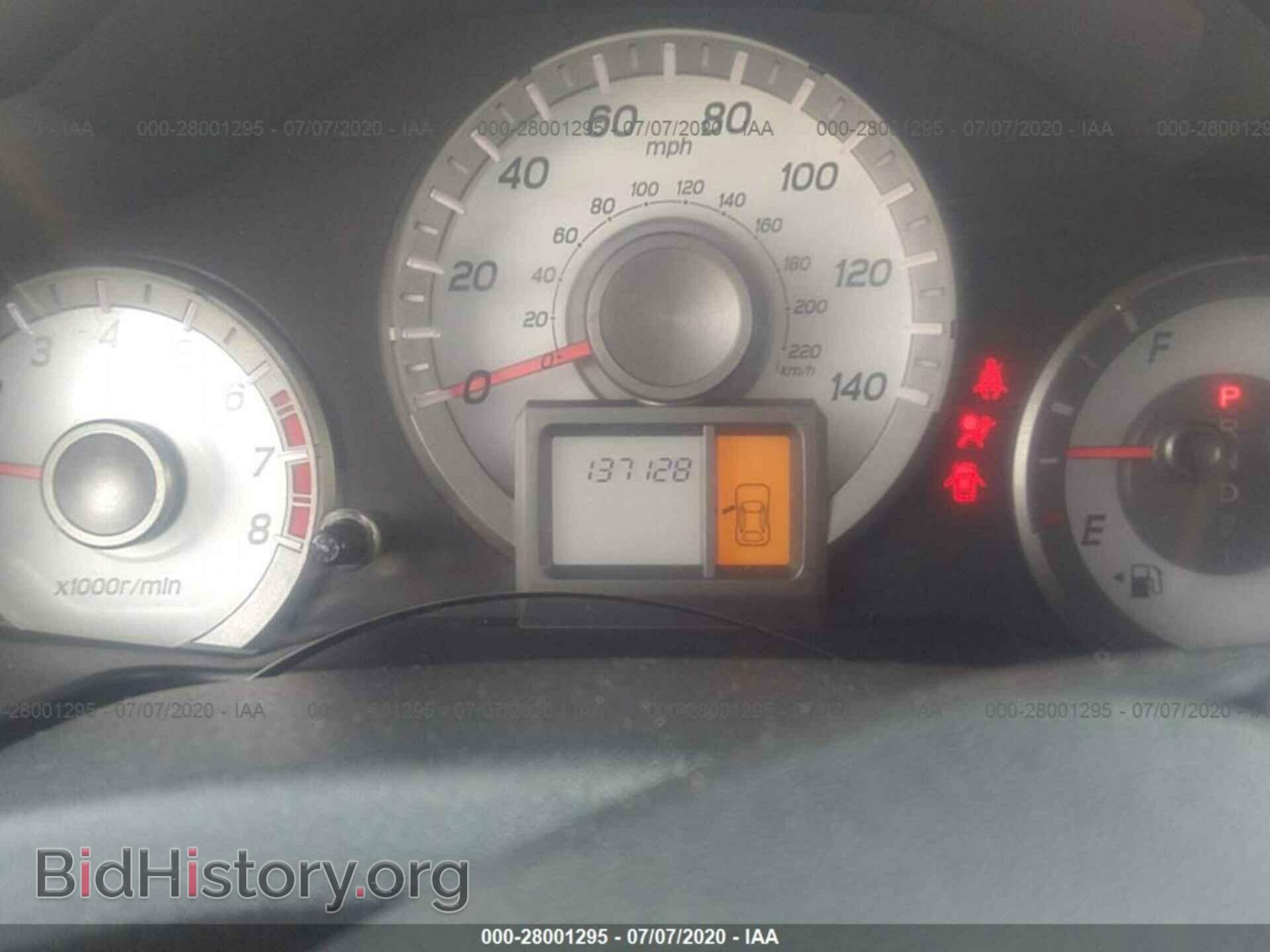 2013 HONDA PILOT - VIN: 5FNYF3H28DB035353 - Photo 7