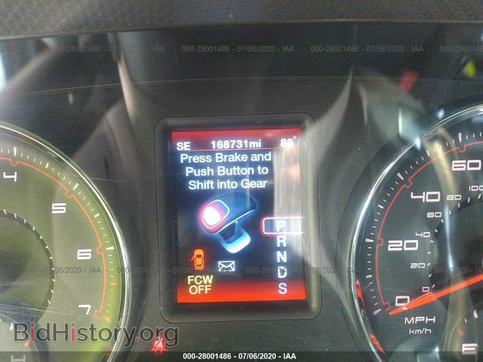 2012 DODGE CHARGER - VIN: 2C3CDXHG1CH141997 - Photo 7