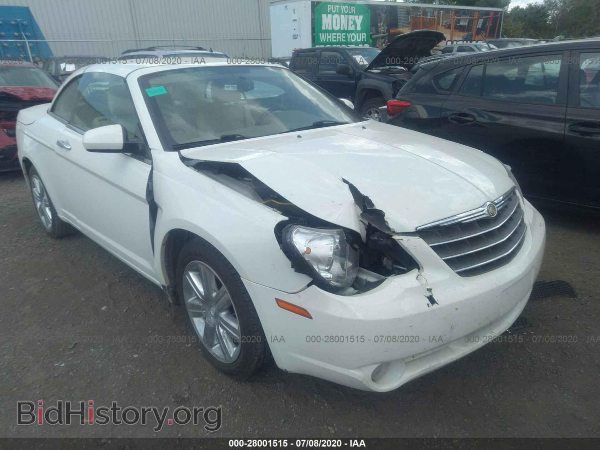 Фотография 1C3BC6EV9AN227347 - CHRYSLER SEBRING 2010