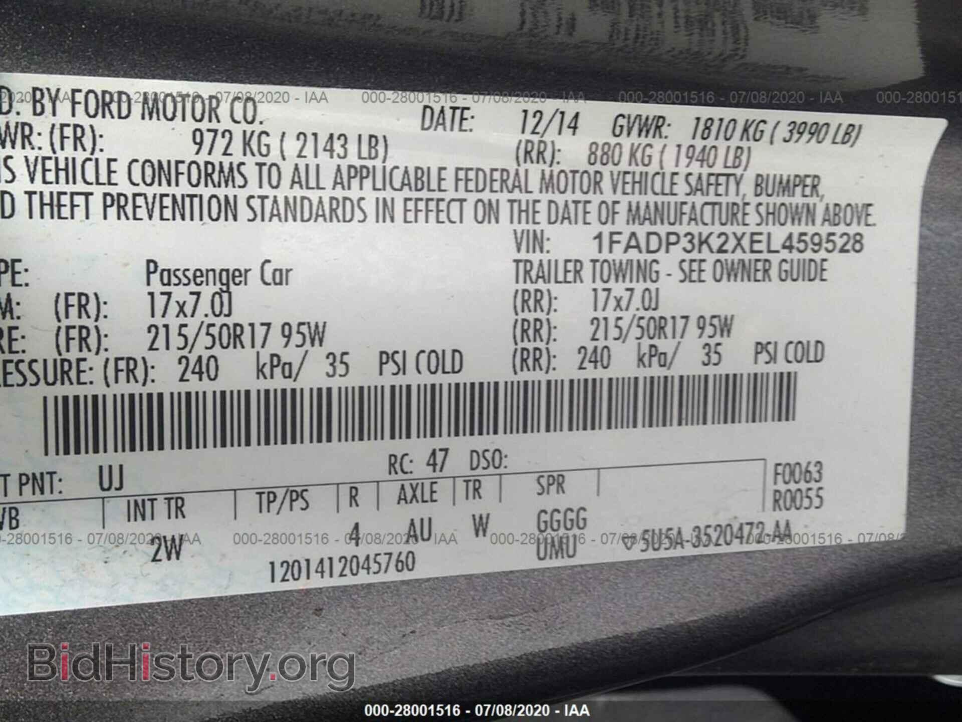 2014 FORD FOCUS - VIN: 1FADP3K2XEL459528 - Фото 9