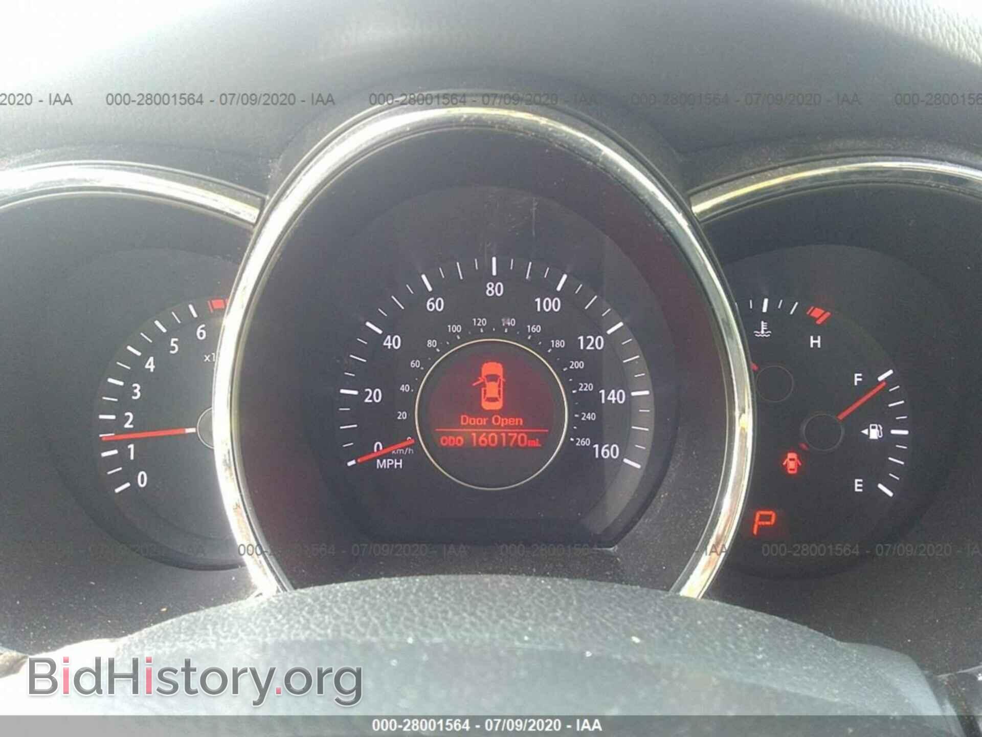 2011 KIA OPTIMA - VIN: KNAGM4A74B5081416 - Фото 7