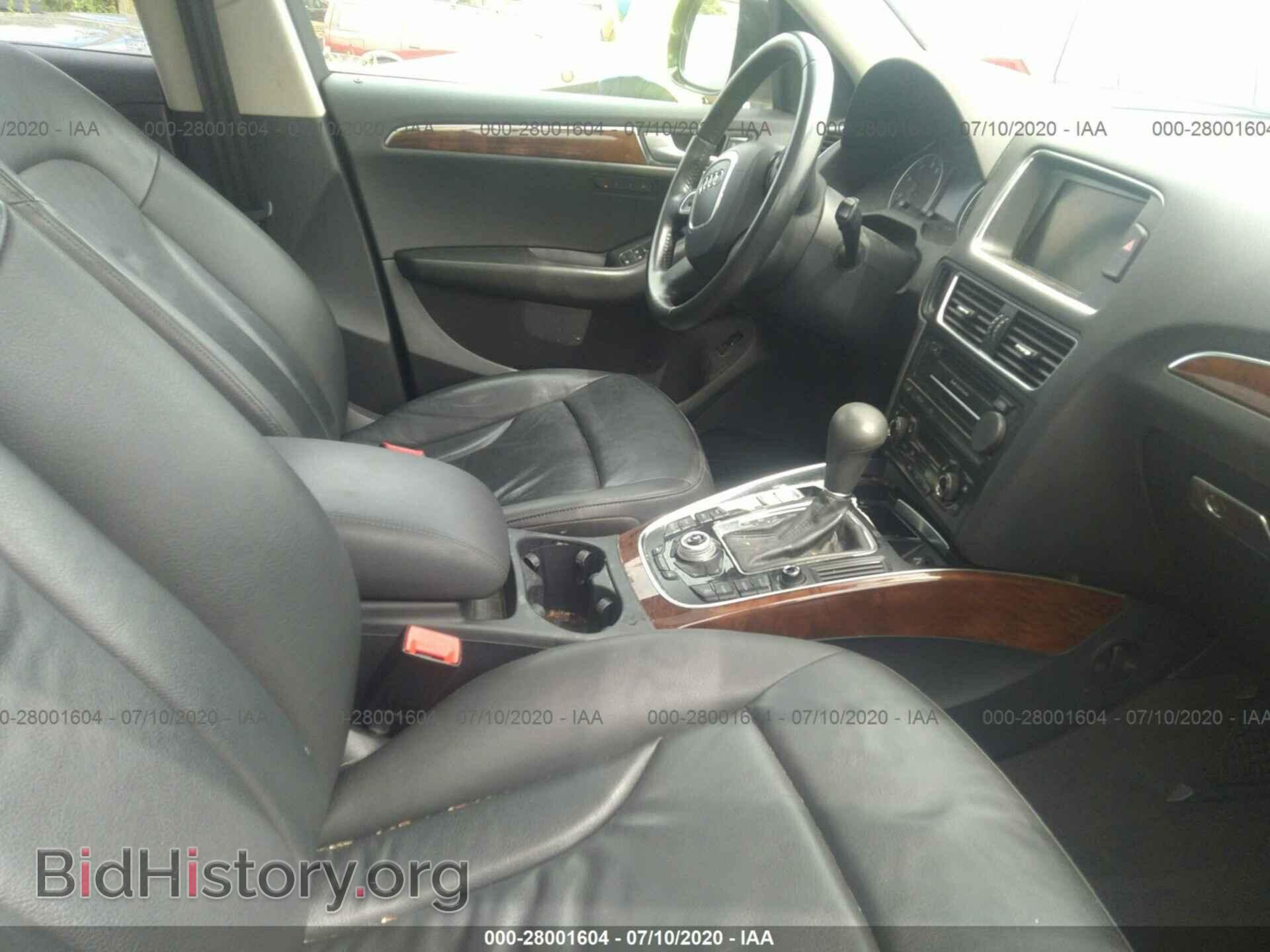 2010 AUDI Q5 - VIN: WA1LKAFP6AA097941 - Фото 5