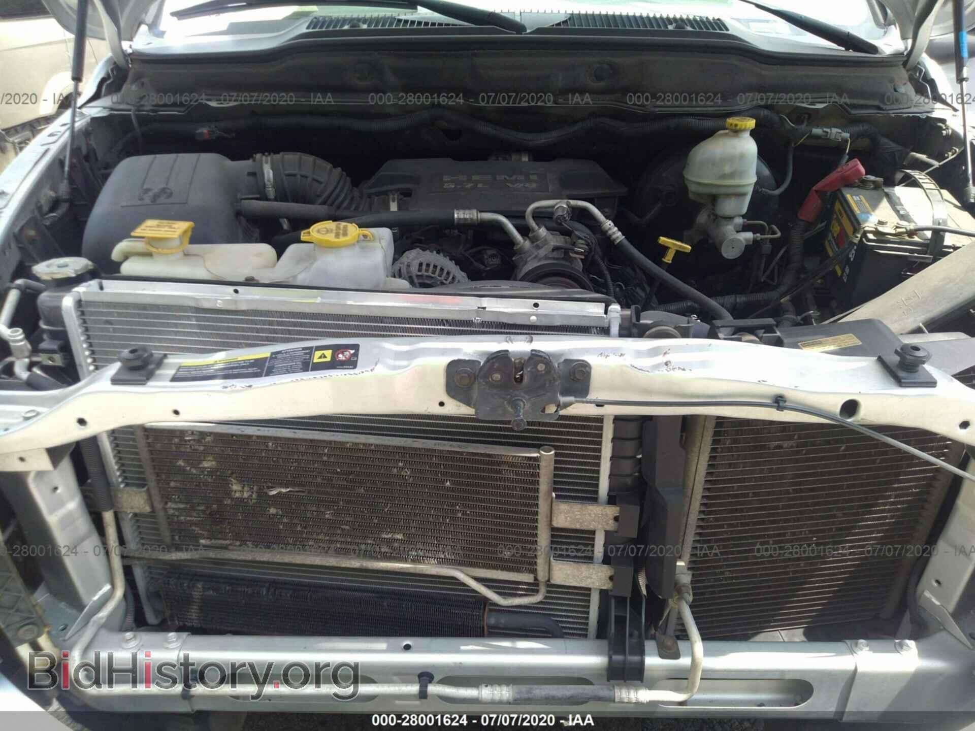 2007 DODGE RAM 1500 - VIN: 1D7HA18227S226198 - Фото 10