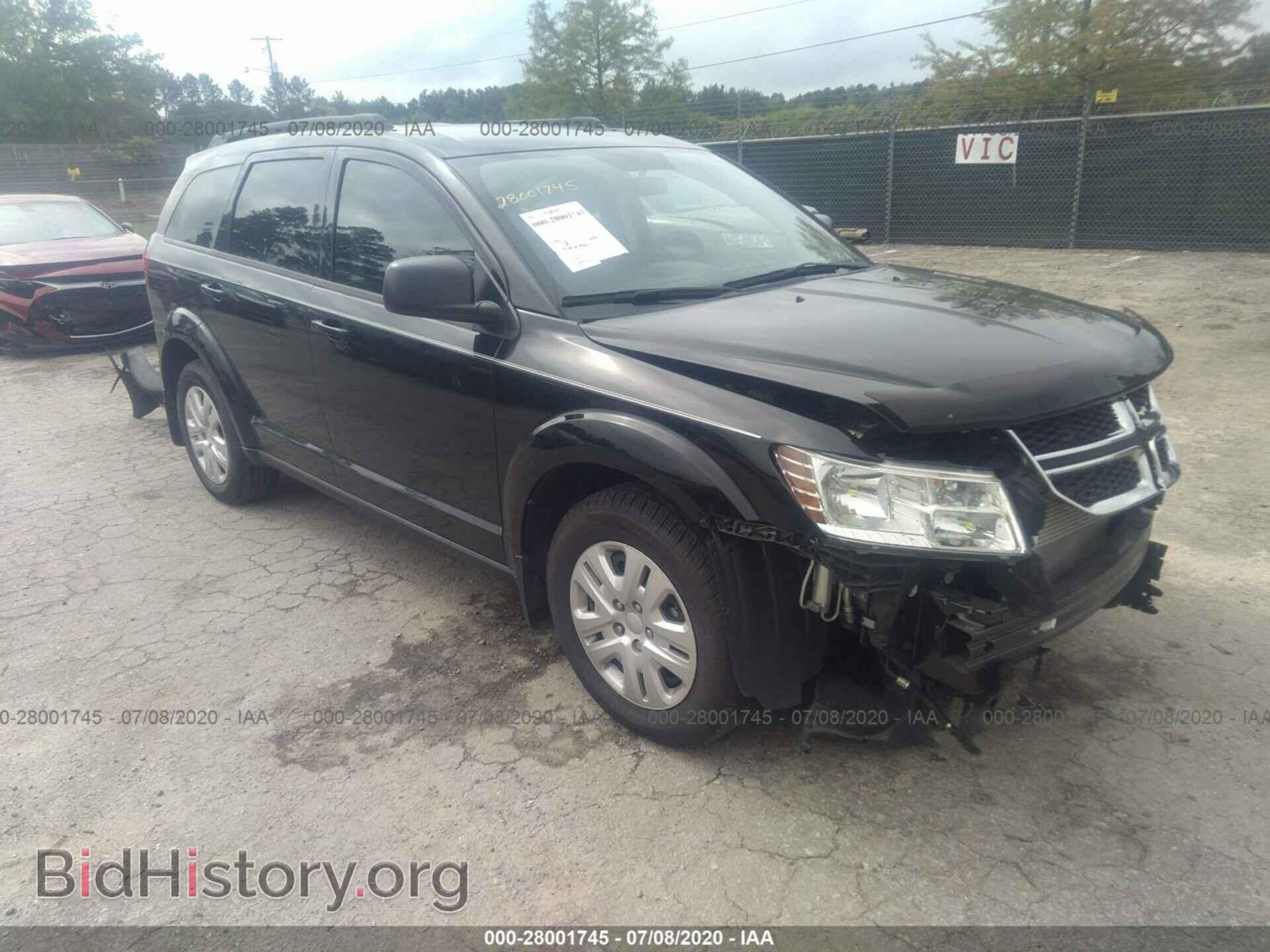 Фотография 3C4PDCAB3HT691625 - DODGE JOURNEY 2017