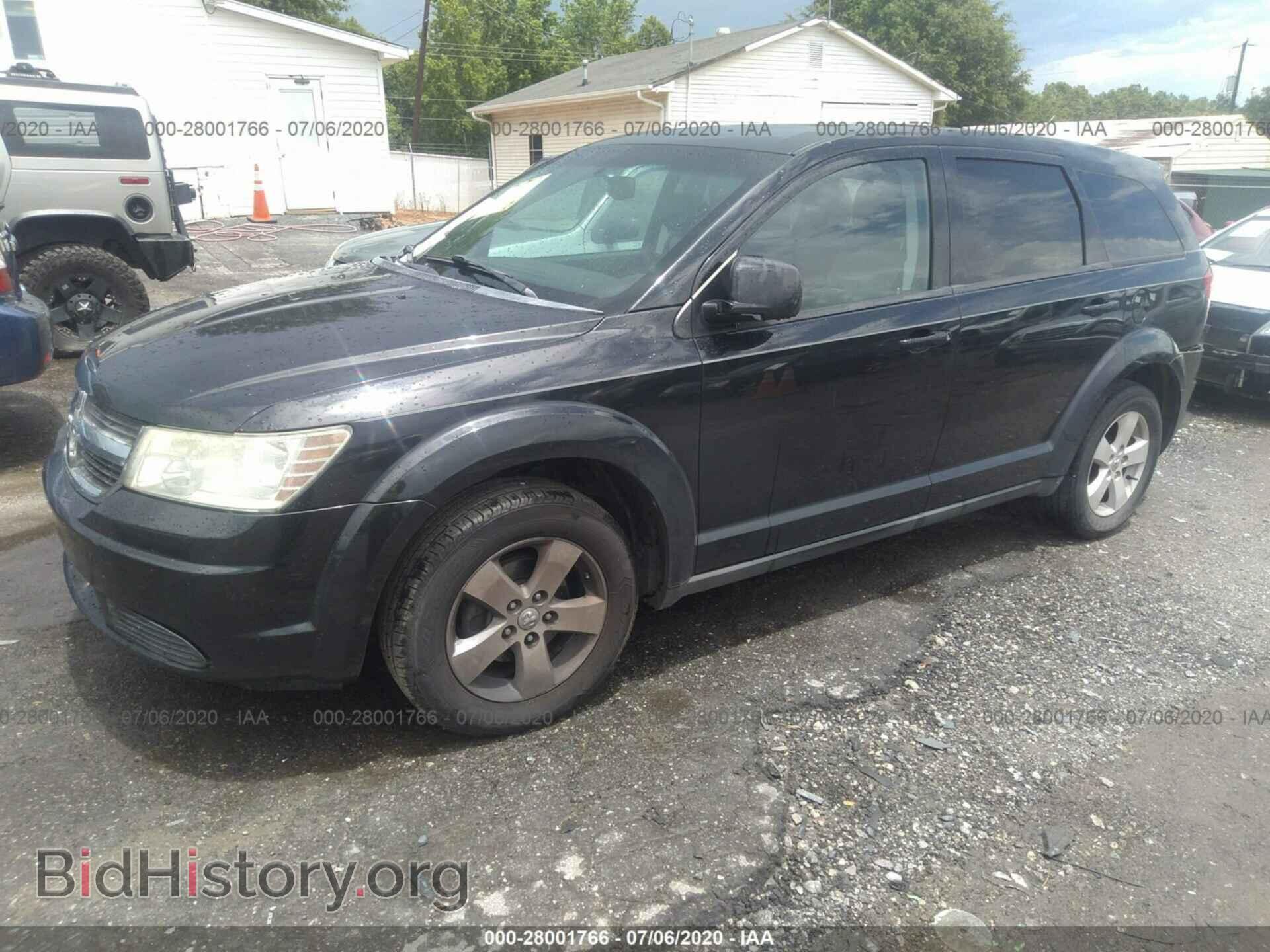 2009 DODGE JOURNEY - VIN: 3D4GG57V69T522174 - Фото 2