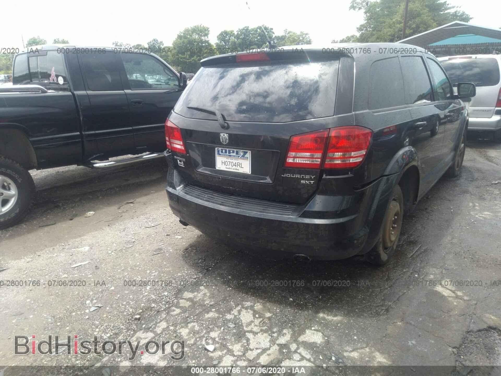 2009 DODGE JOURNEY - VIN: 3D4GG57V69T522174 - Фото 6