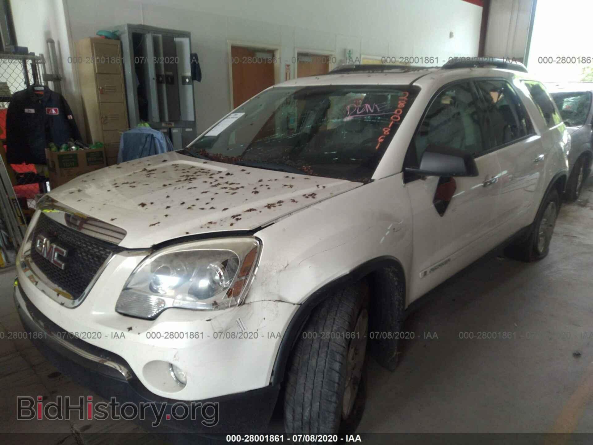 2008 GMC ACADIA - VIN: 1GKER13788J189842 - Фото 2