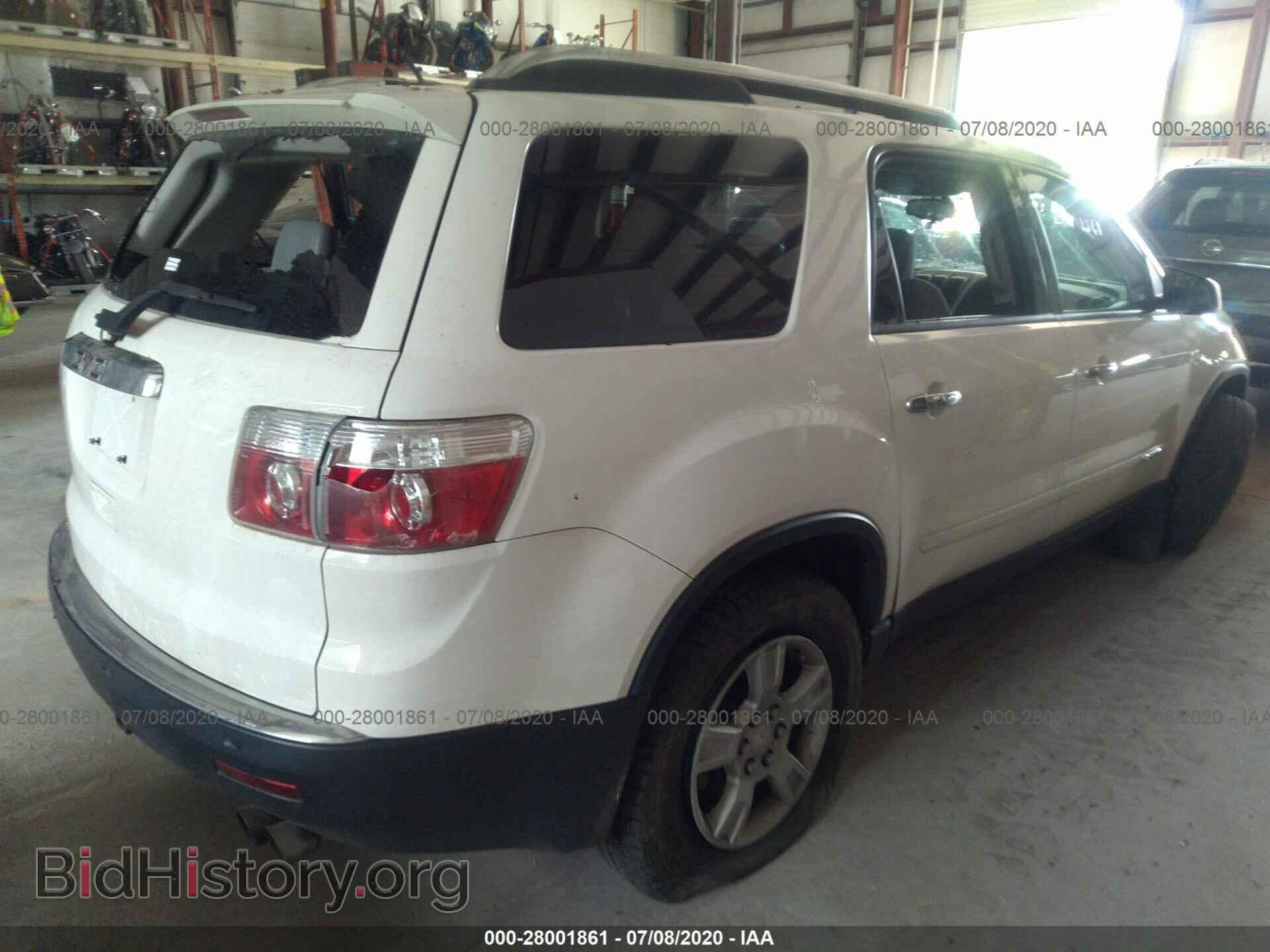 2008 GMC ACADIA - VIN: 1GKER13788J189842 - Фото 4