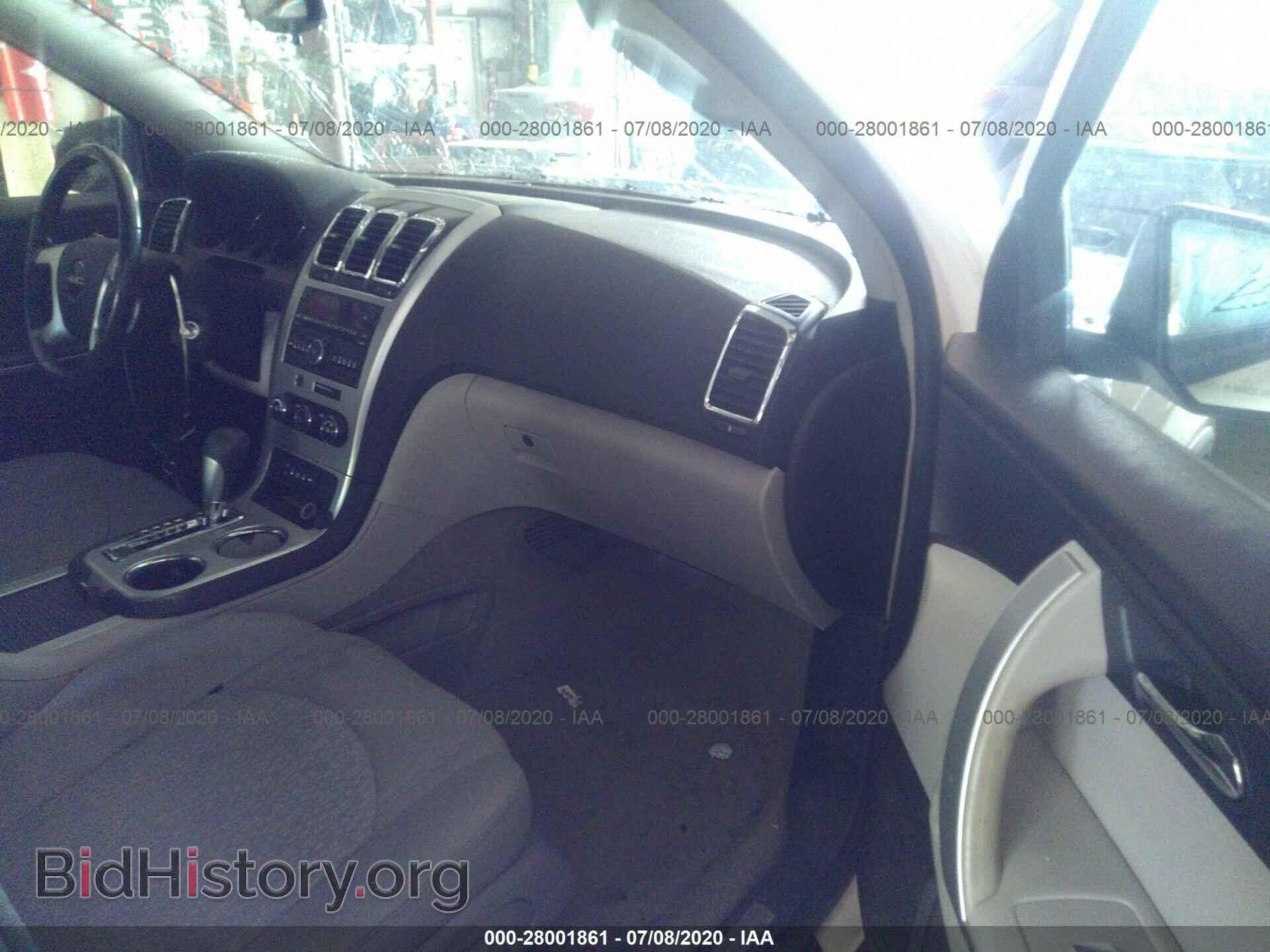 2008 GMC ACADIA - VIN: 1GKER13788J189842 - Фото 5