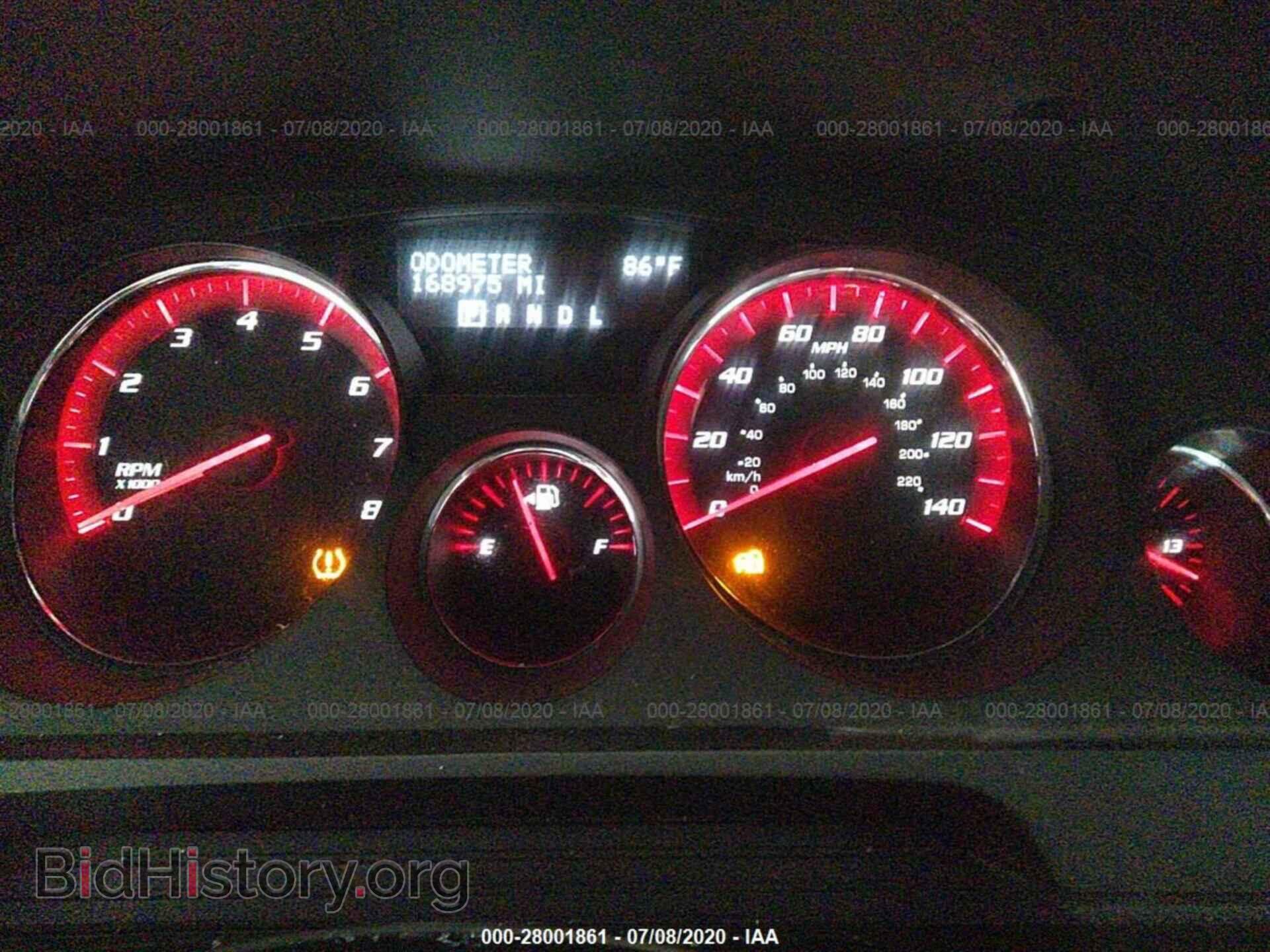 2008 GMC ACADIA - VIN: 1GKER13788J189842 - Фото 7