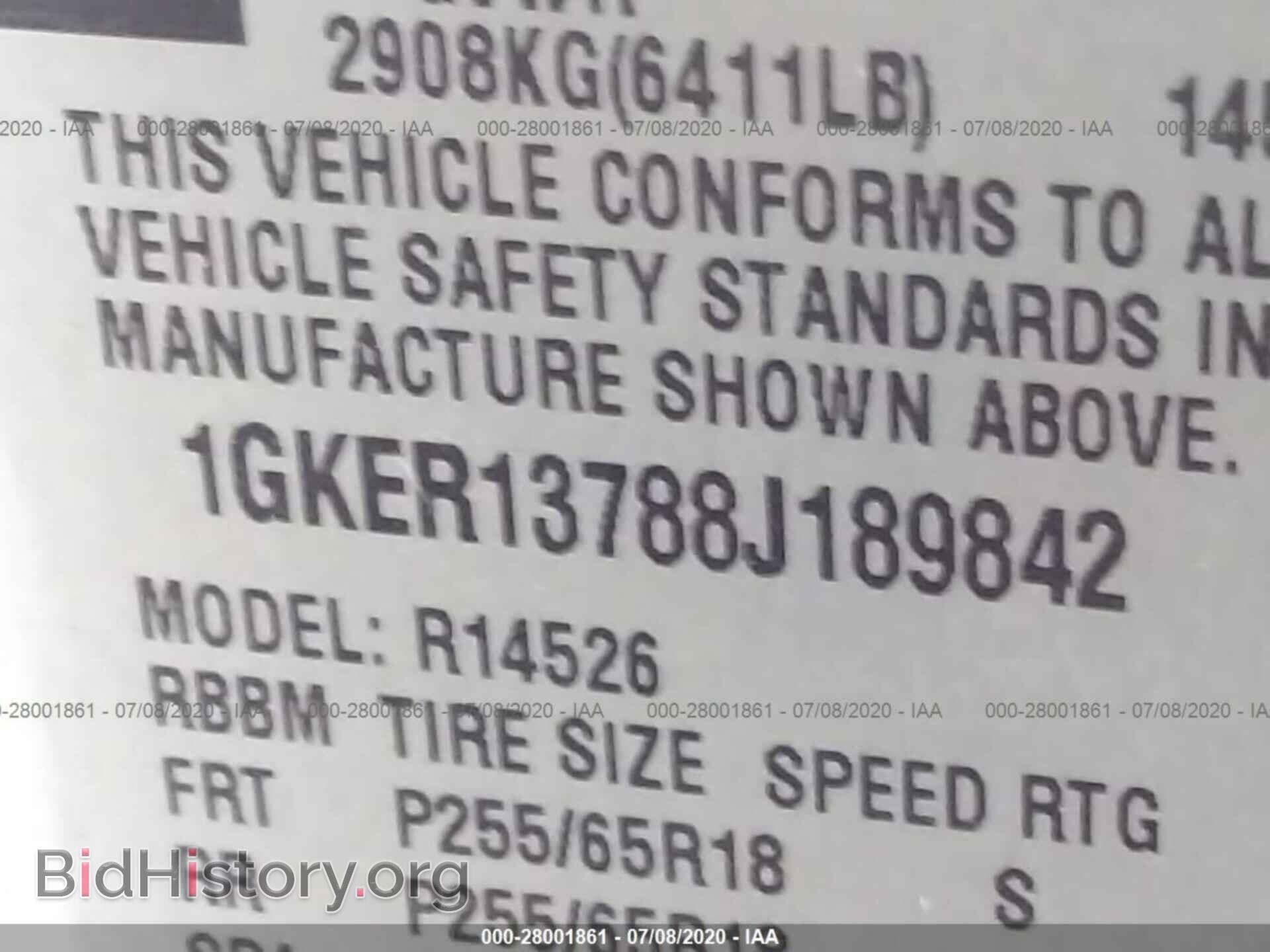 2008 GMC ACADIA - VIN: 1GKER13788J189842 - Фото 9
