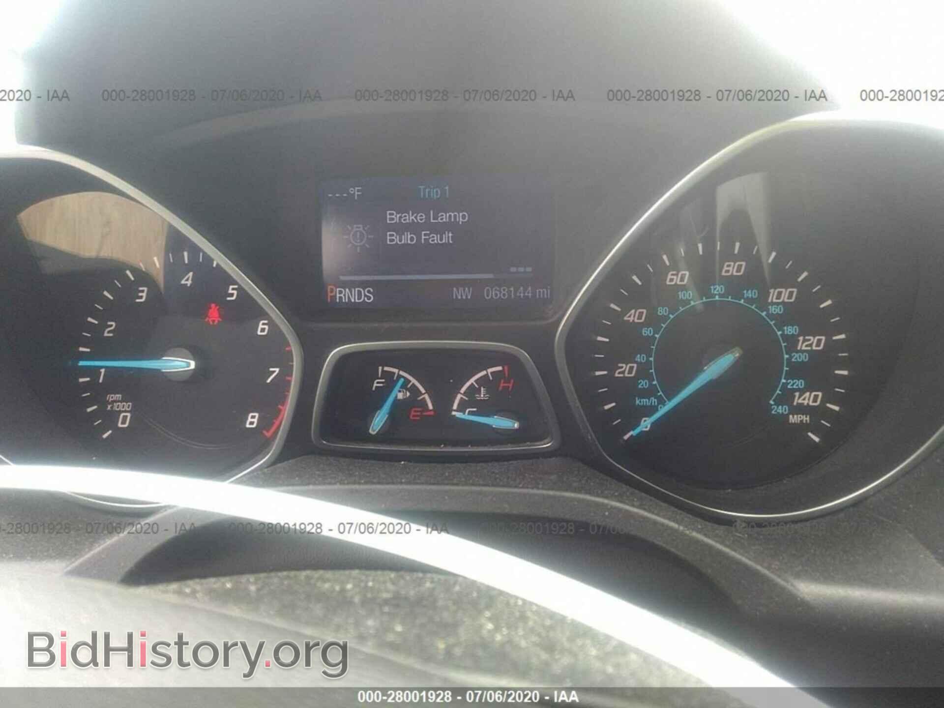 2015 FORD ESCAPE - VIN: 1FMCU0GX9FUC31920 - Фото 7