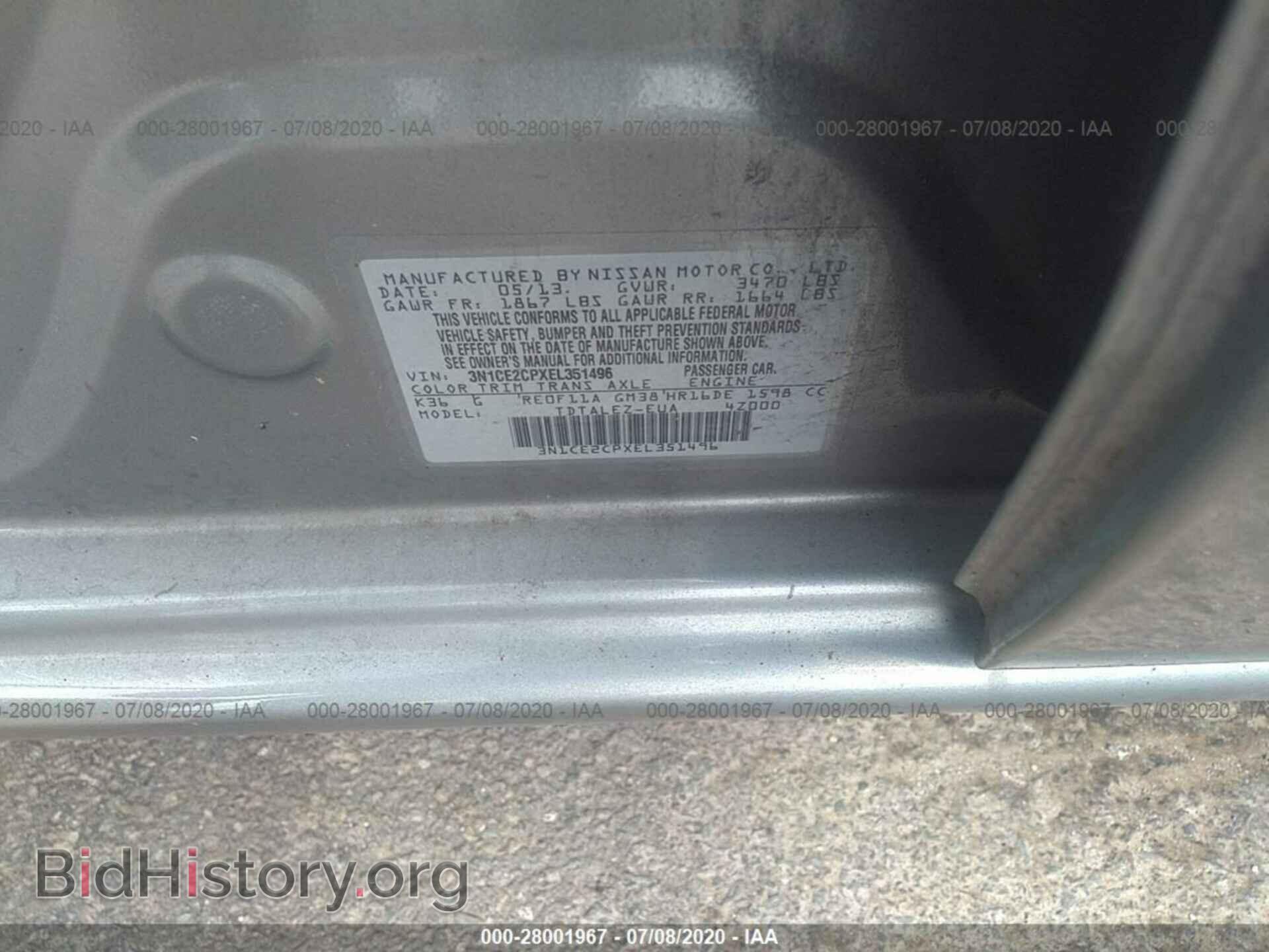 2014 NISSAN VERSA NOTE - VIN: 3N1CE2CPXEL351496 - Фото 9
