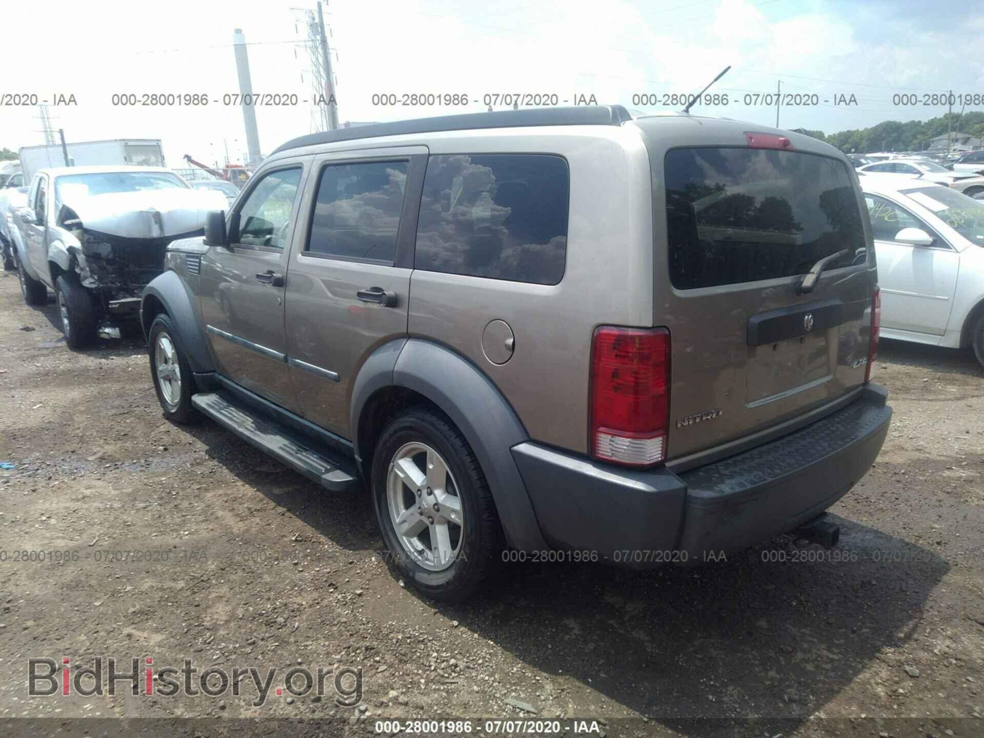 2007 DODGE NITRO - VIN: 1D8GU28K57W720729 - Photo 3