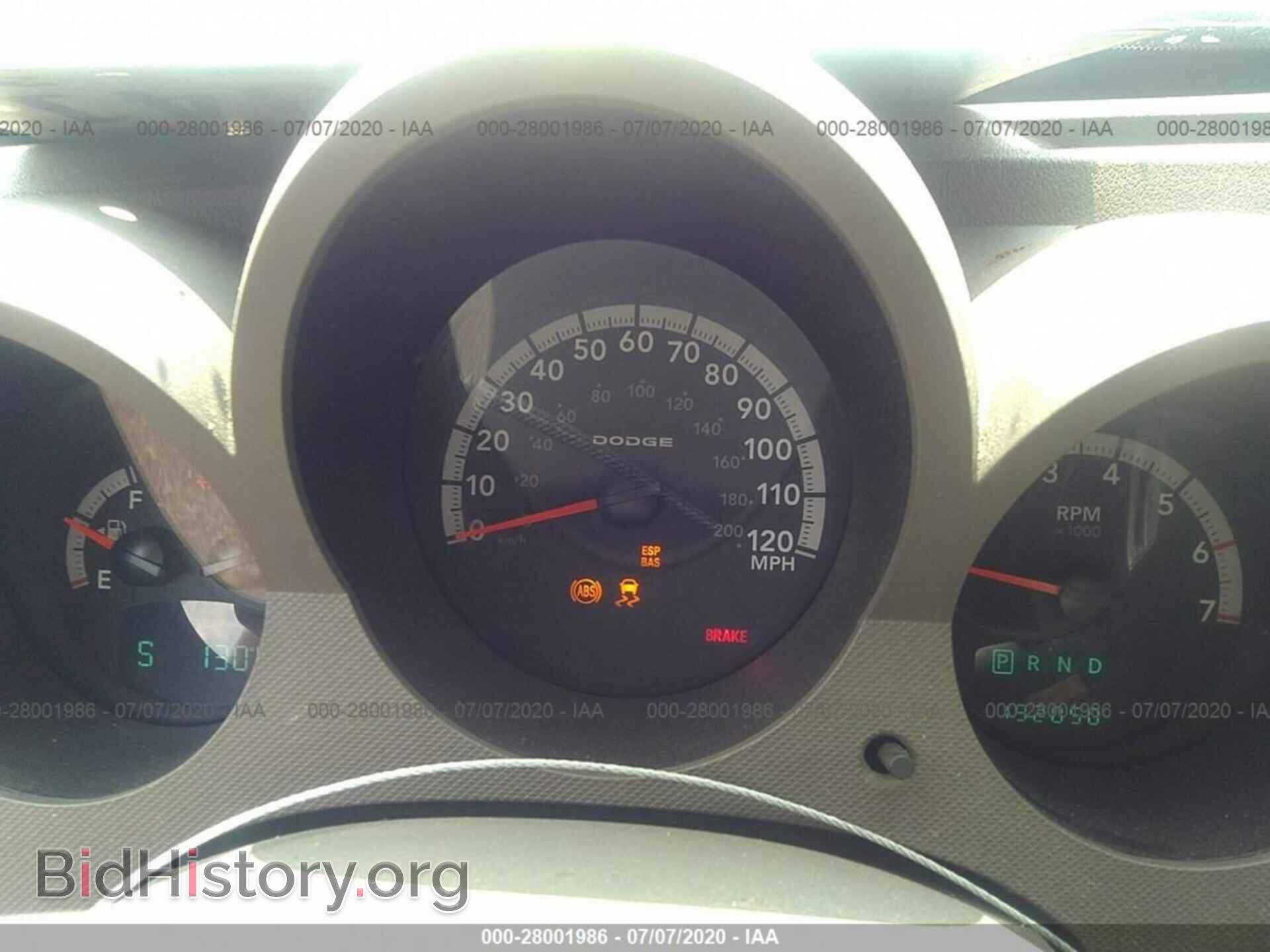 2007 DODGE NITRO - VIN: 1D8GU28K57W720729 - Photo 7