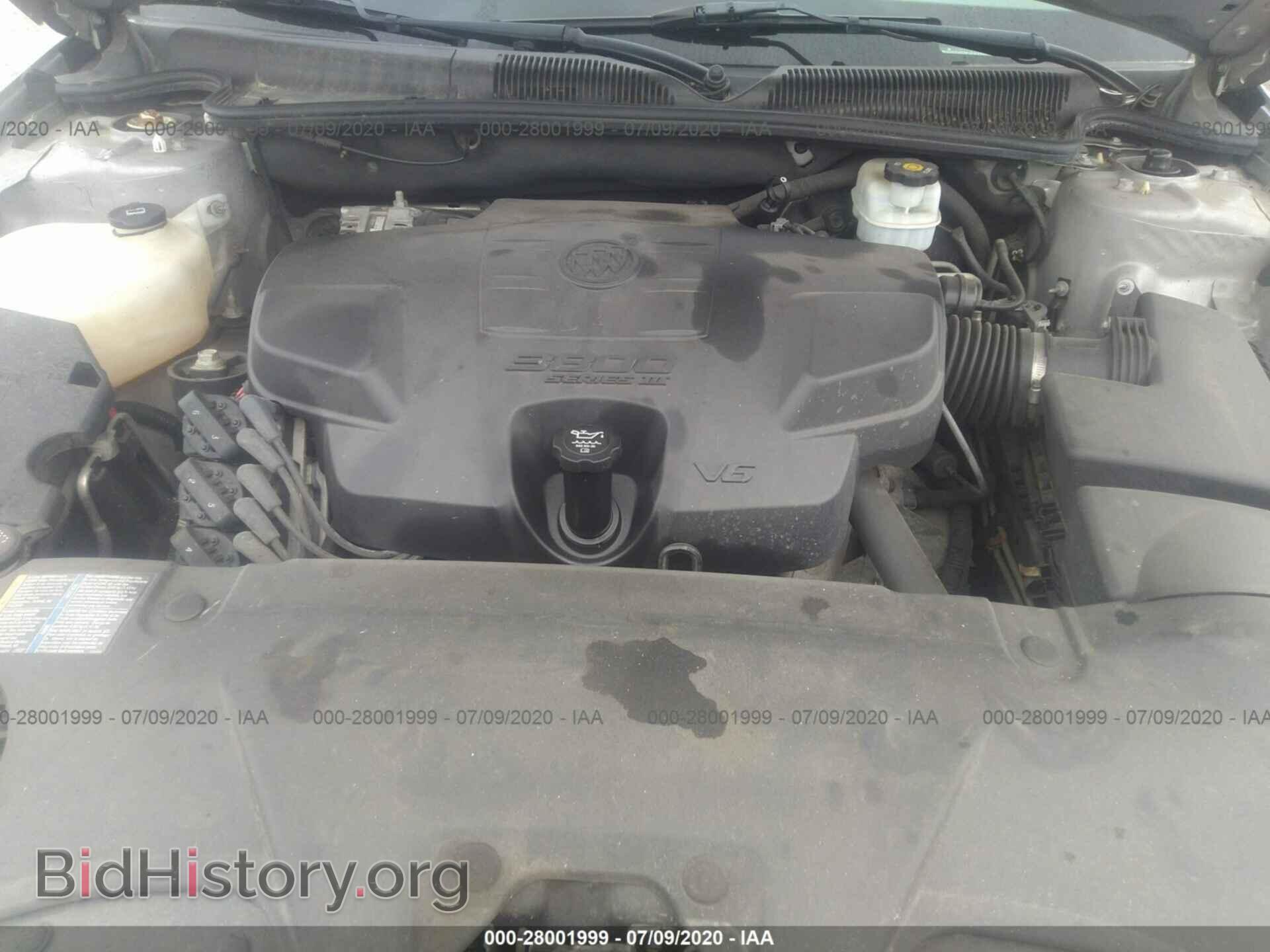 2007 BUICK LUCERNE - VIN: 1G4HD572X7U139532 - Фото 10