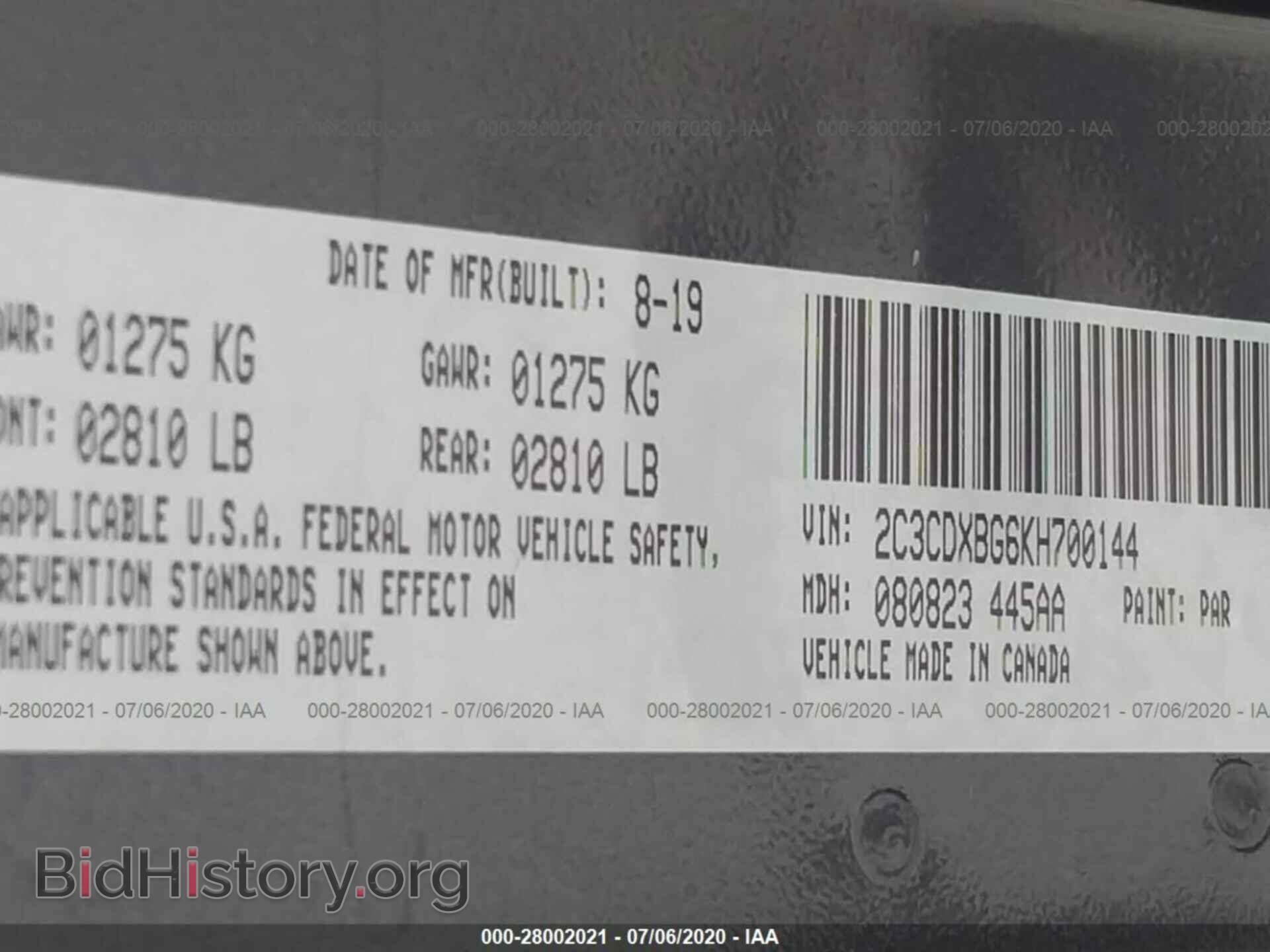 2019 DODGE CHARGER - VIN: 2C3CDXBG6KH700144 - Photo 9