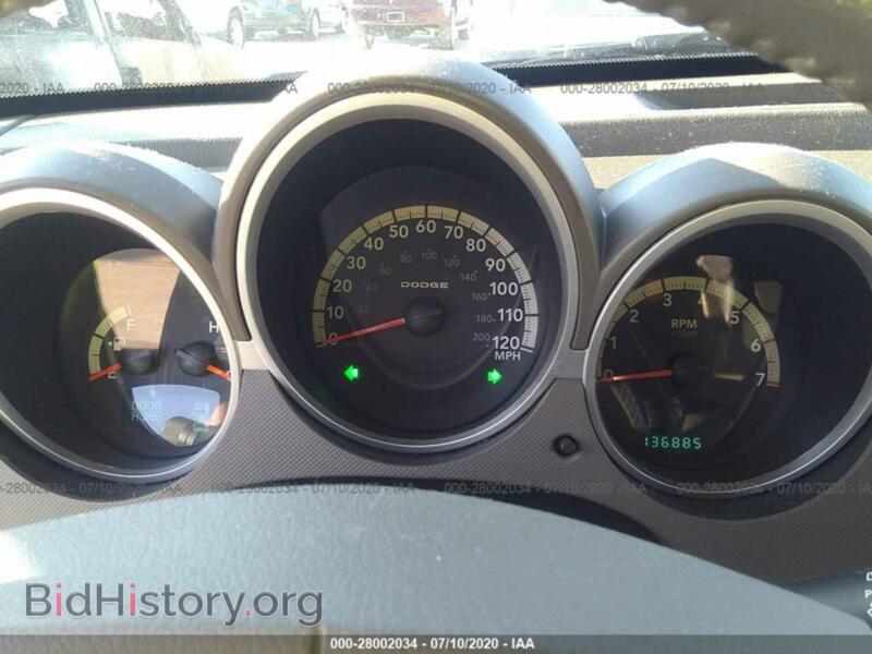 2008 Dodge NITRO (VIN 1D8GU58K28W208560) — photo 7 of 11