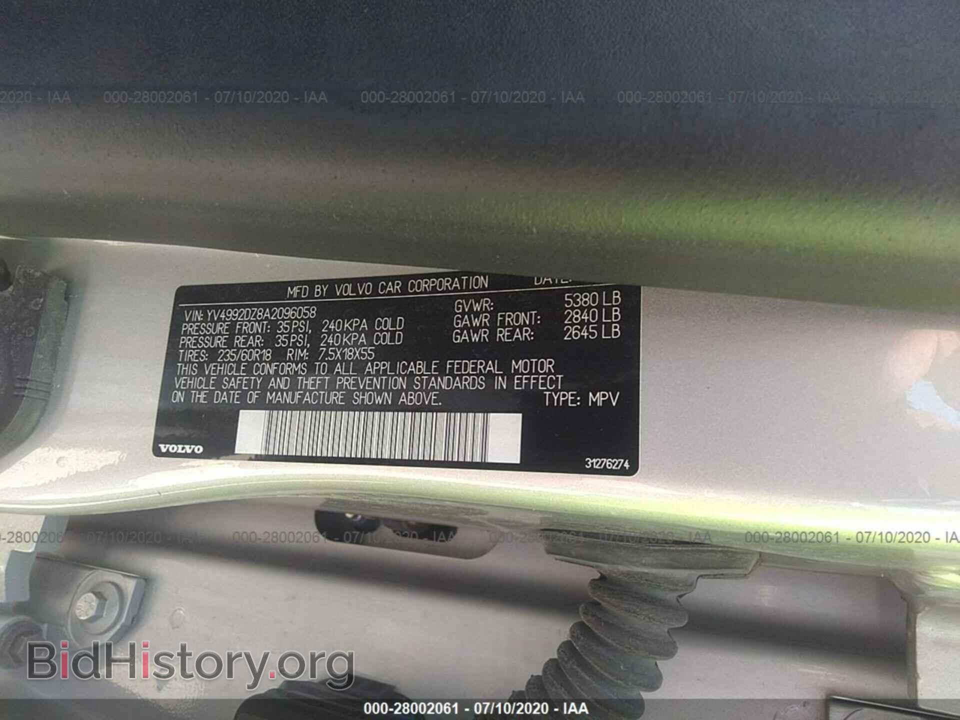 2010 VOLVO XC60 - VIN: YV4992DZ8A2096058 - Фото 9