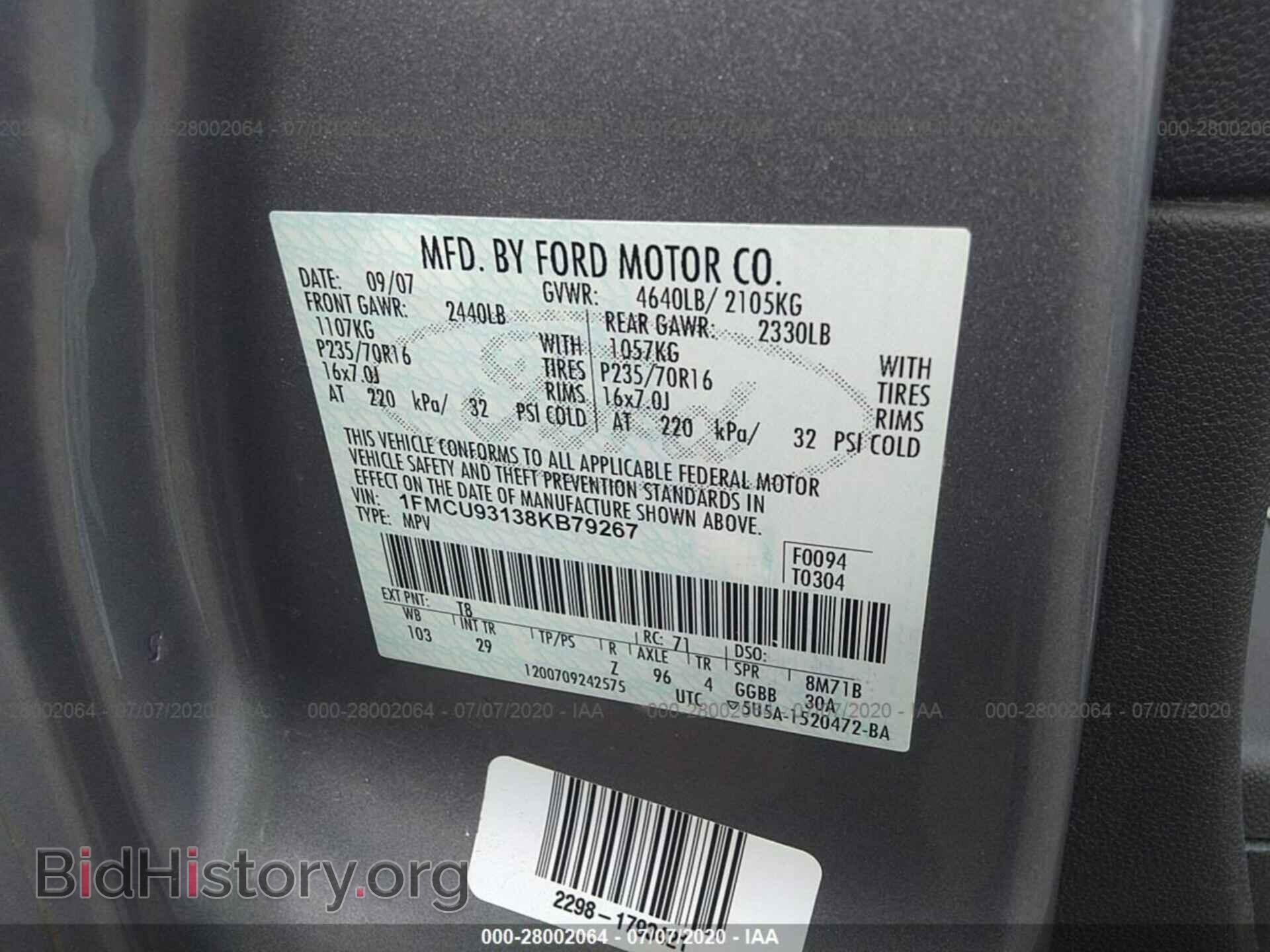 2008 FORD ESCAPE - VIN: 1FMCU93138KB79267 - Фото 9