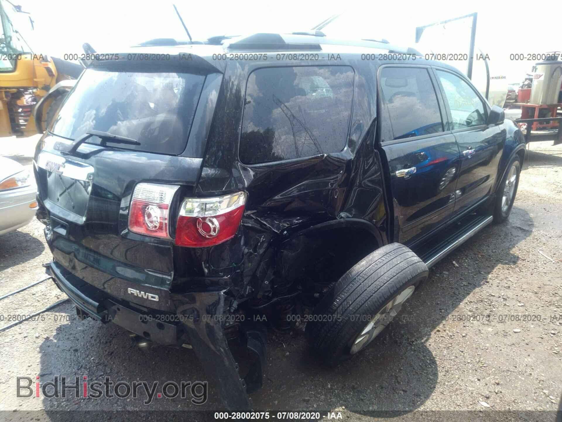 2011 GMC ACADIA - VIN: 1GKKVPED7BJ272741 - Фото 4