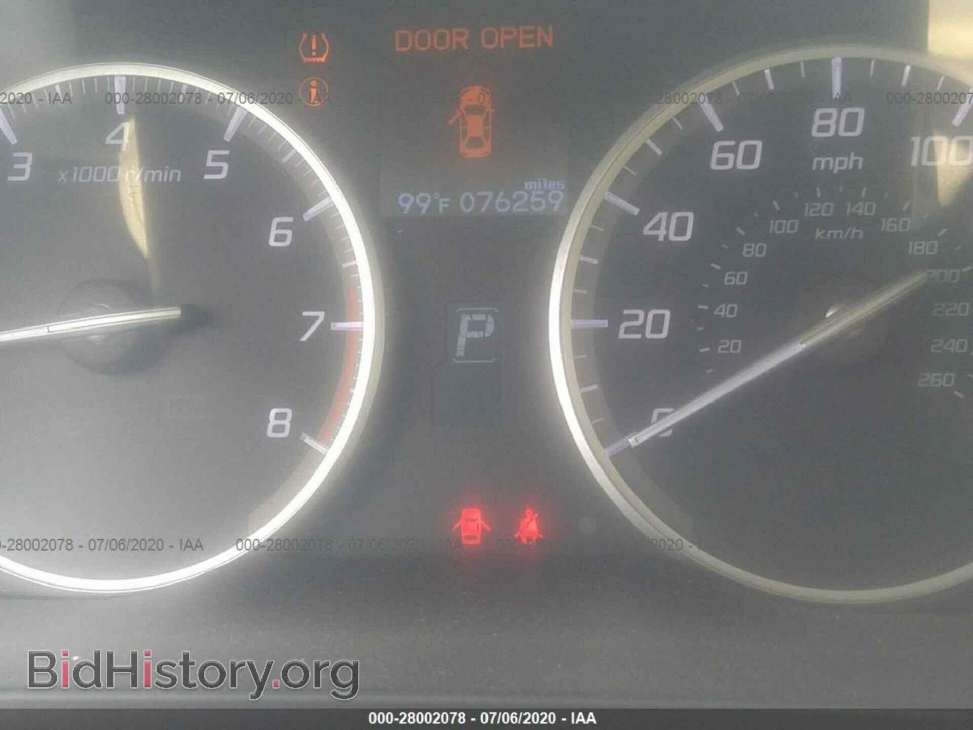 2013 ACURA ILX - VIN: 19VDE1F50DE013767 - Фото 7