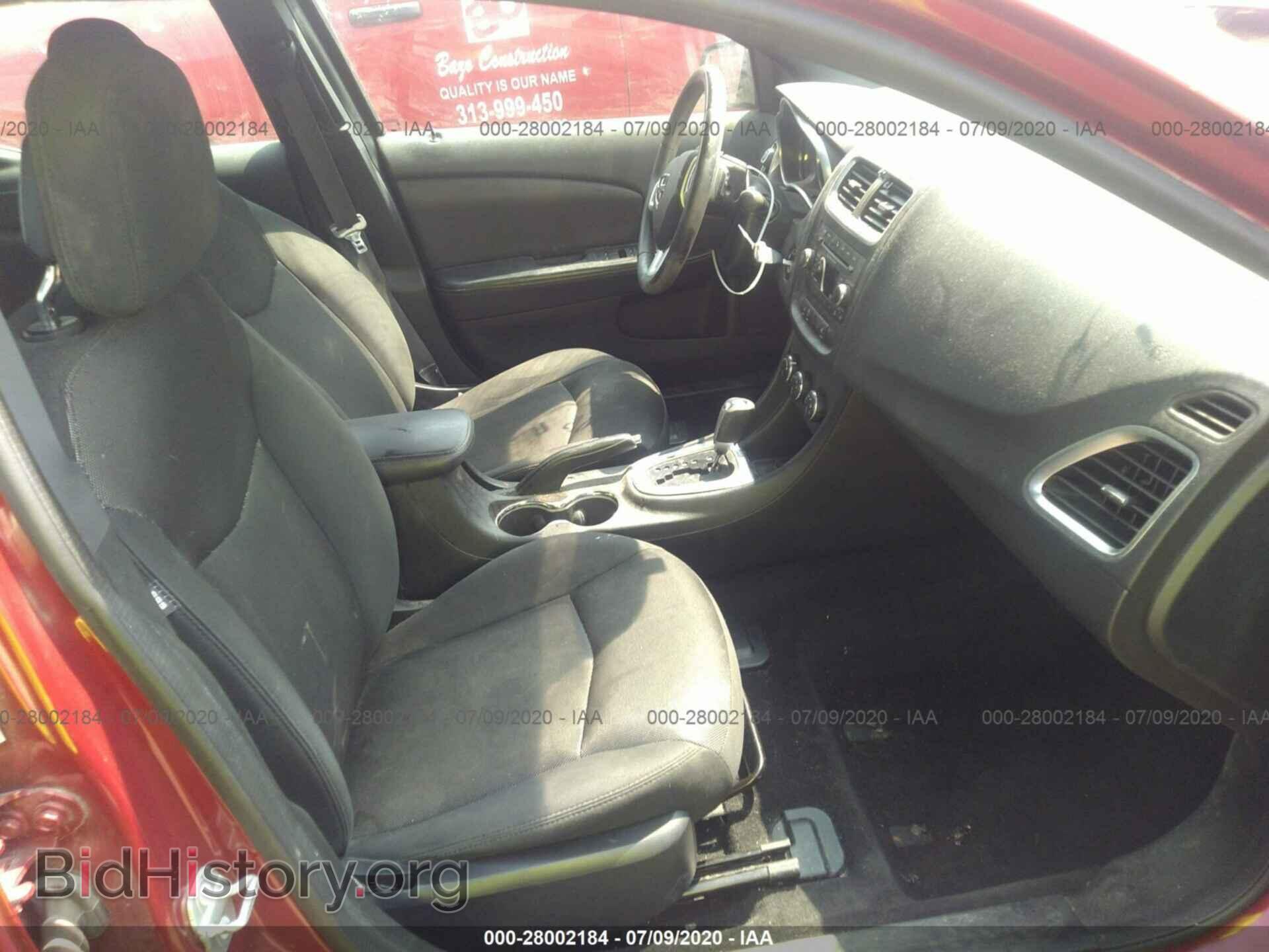 2014 DODGE AVENGER - VIN: 1C3CDZCB8EN227714 - Photo 5