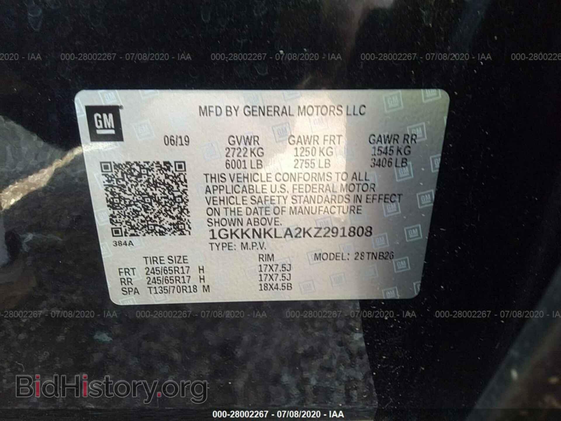 2019 GMC ACADIA - VIN: 1GKKNKLA2KZ291808 - Фото 9