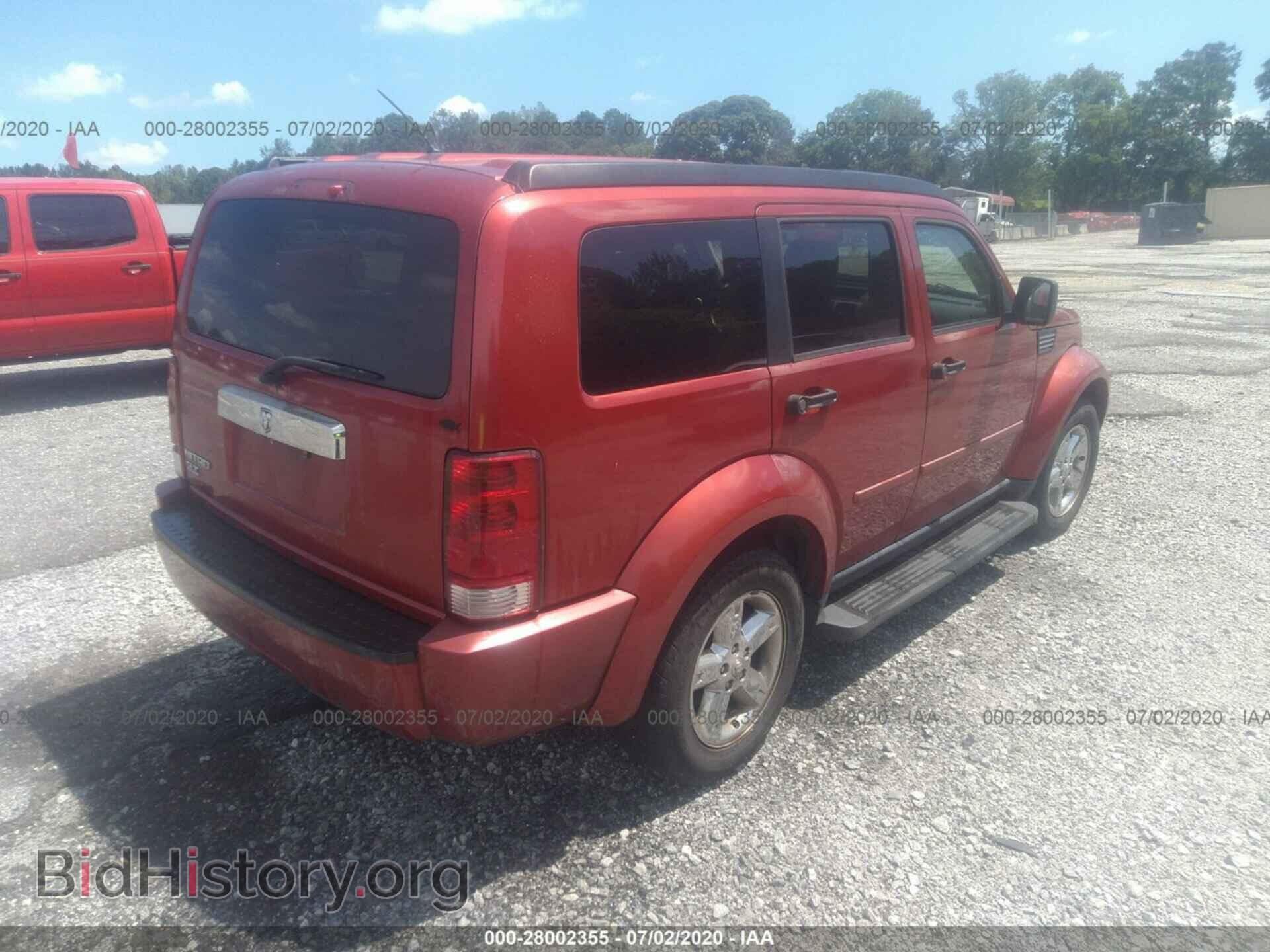 2007 DODGE NITRO - VIN: 1D8GT58K87W556915 - Фото 4