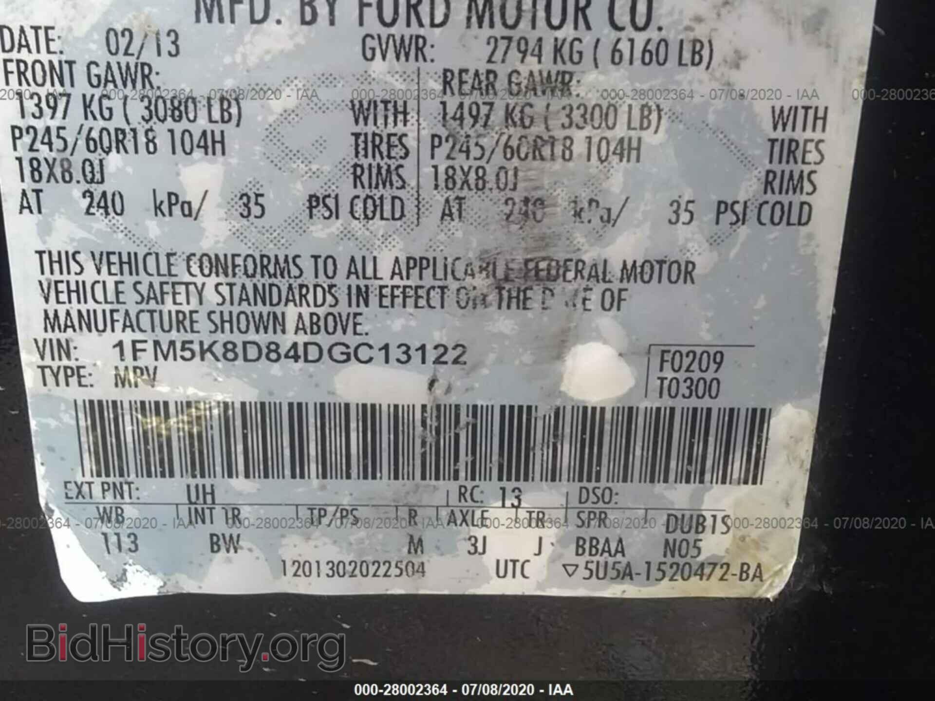 2013 FORD EXPLORER - VIN: 1FM5K8D84DGC13122 - Photo 9