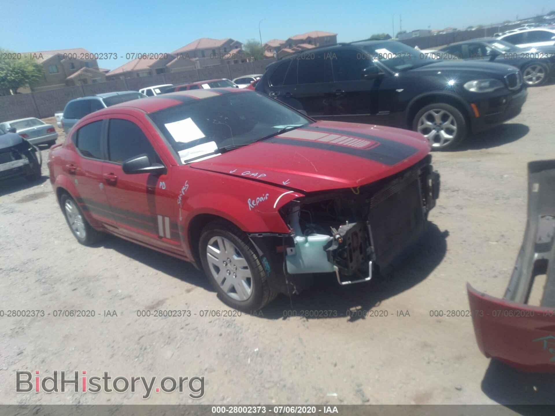 Photo 1C3CDZAG0CN269340 - DODGE AVENGER 2012