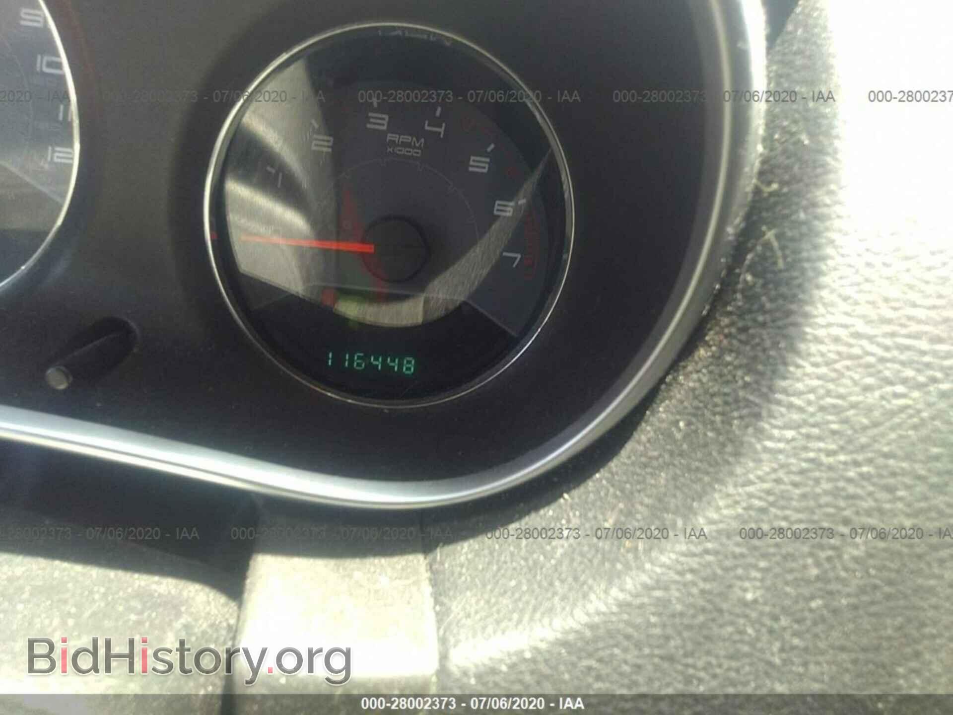 2012 DODGE AVENGER - VIN: 1C3CDZAG0CN269340 - Photo 7