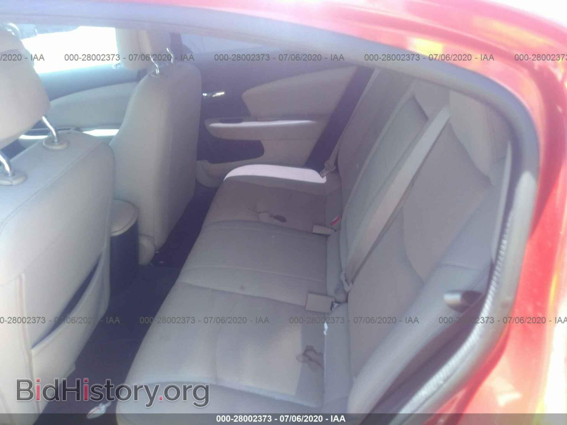2012 DODGE AVENGER - VIN: 1C3CDZAG0CN269340 - Photo 8