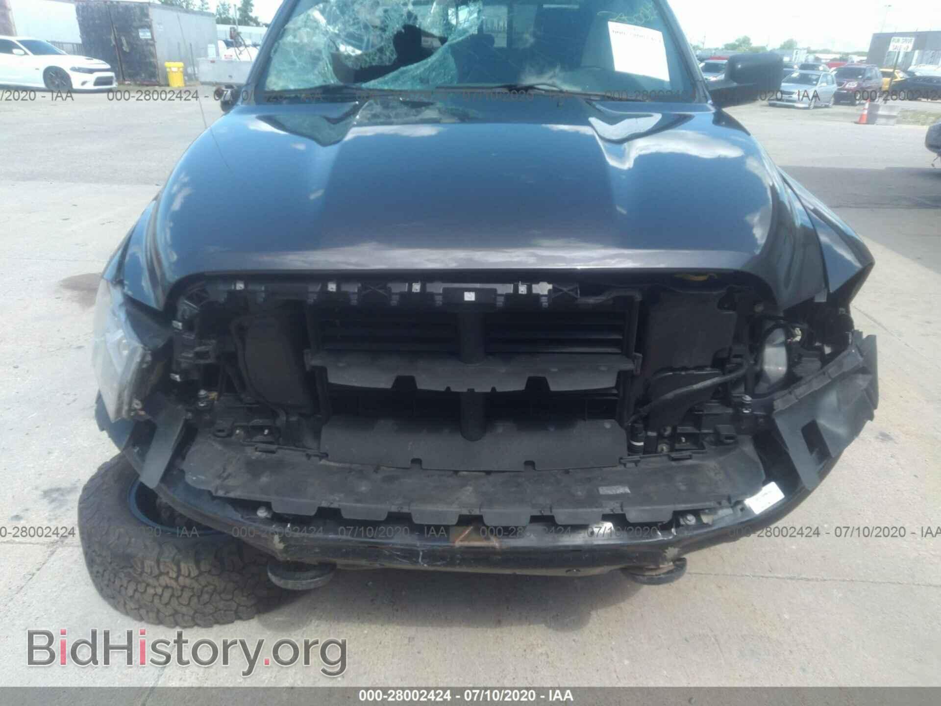 2014 RAM 1500 - VIN: 1C6RR7LTXES369334 - Фото 10