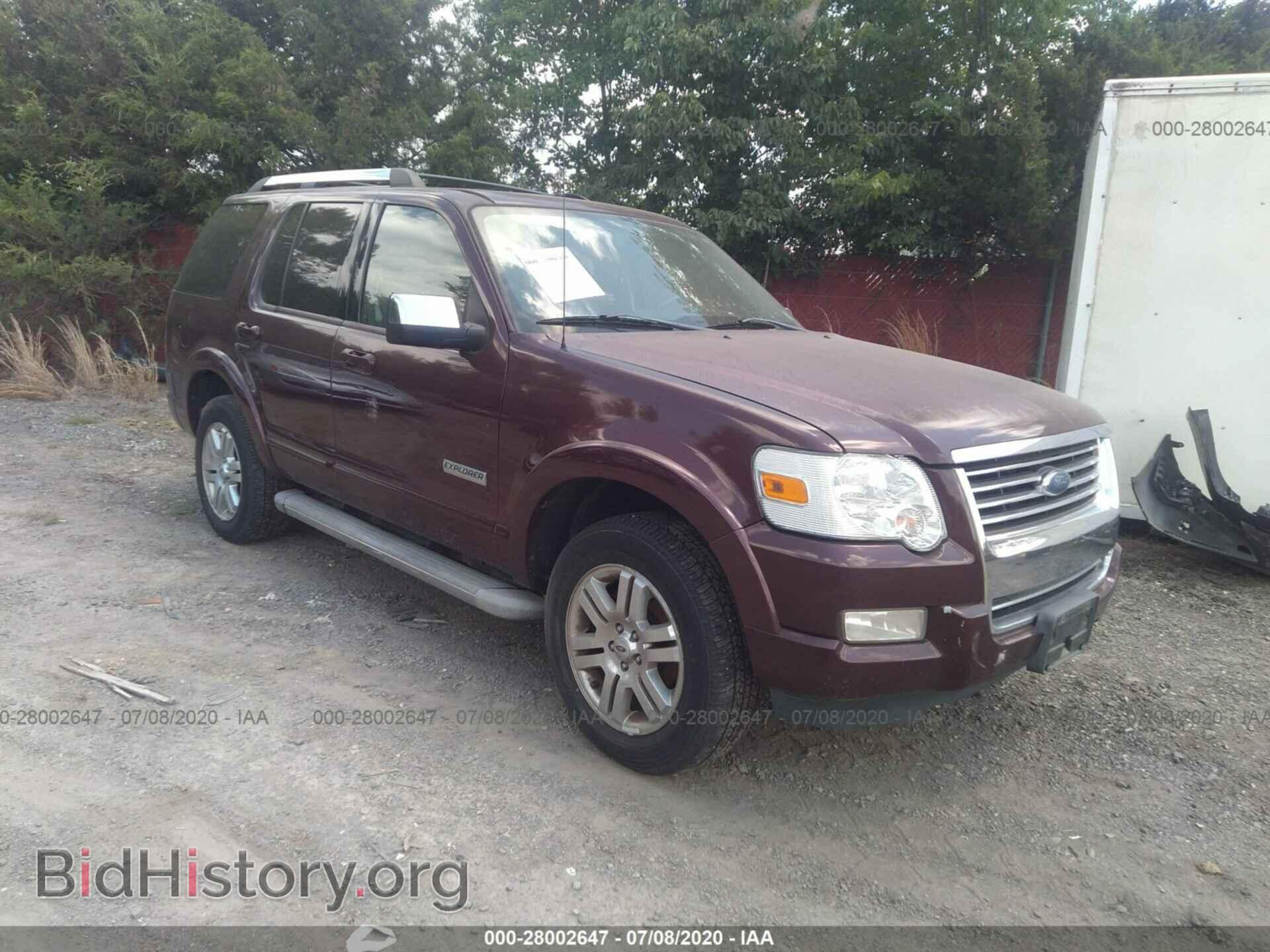 Фотография 1FMEU75E36UB62435 - FORD EXPLORER 2006