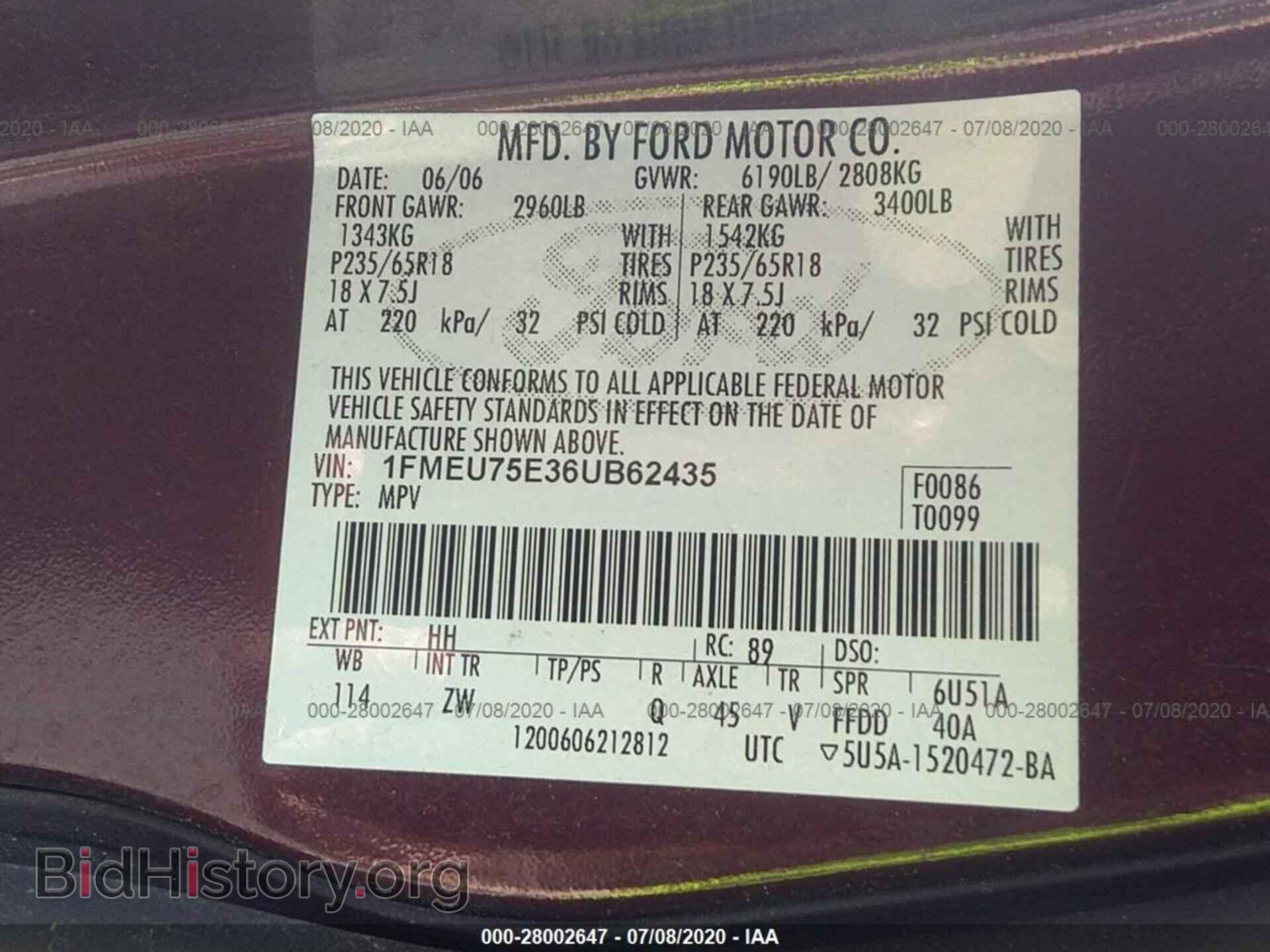 2006 FORD EXPLORER - VIN: 1FMEU75E36UB62435 - Фото 9