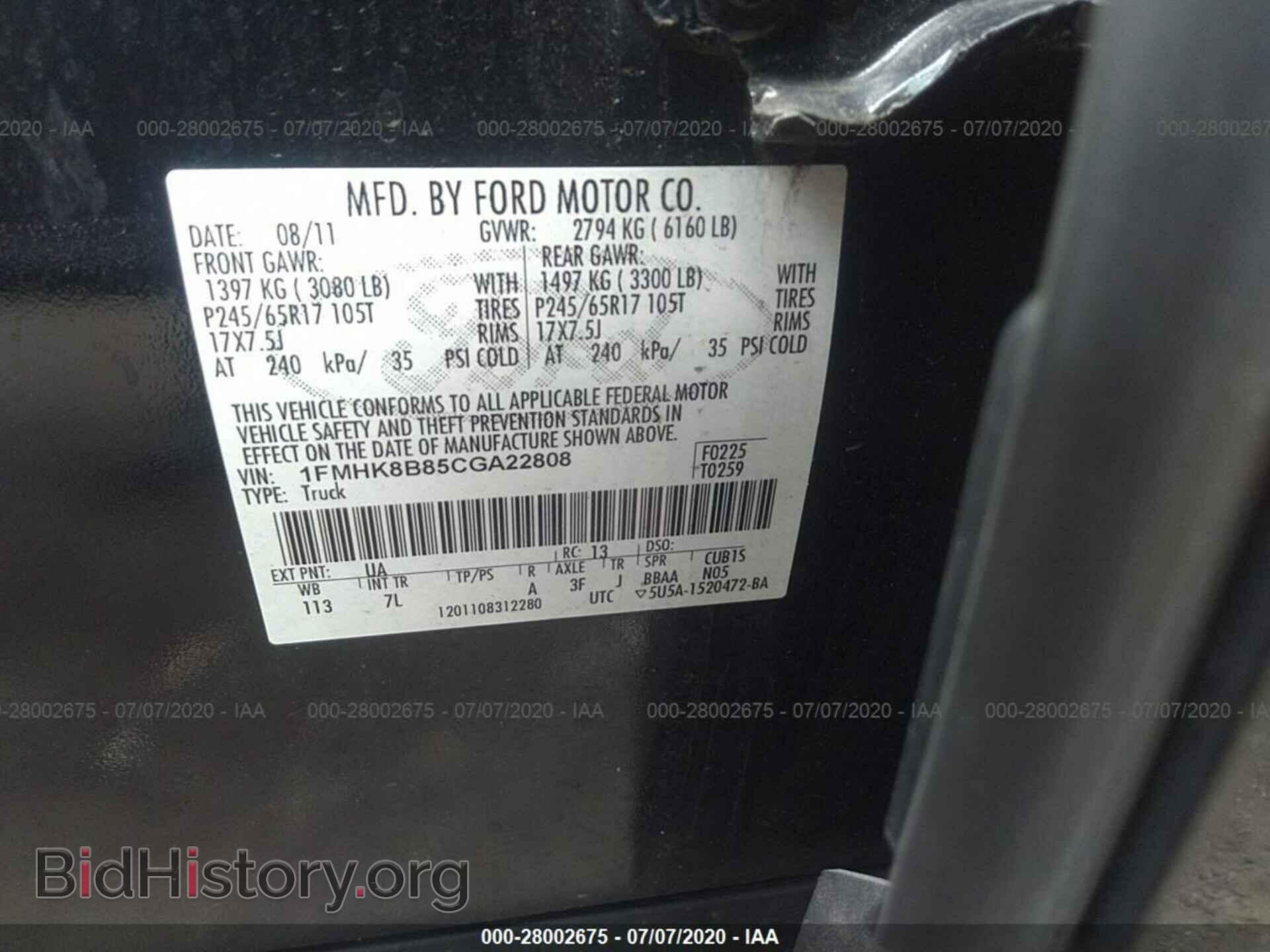 2012 FORD EXPLORER - VIN: 1FMHK8B85CGA22808 - Фото 9