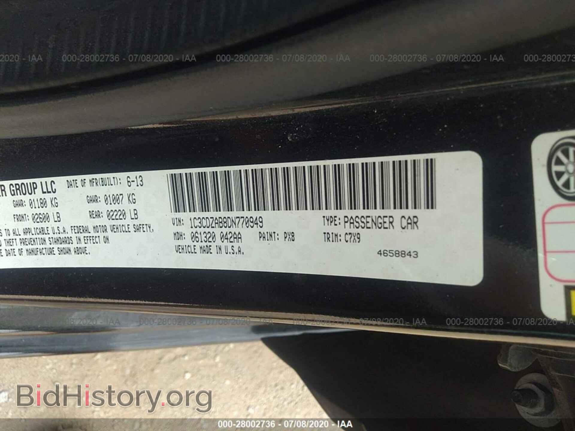 2013 DODGE AVENGER - VIN: 1C3CDZAB8DN770949 - Photo 9