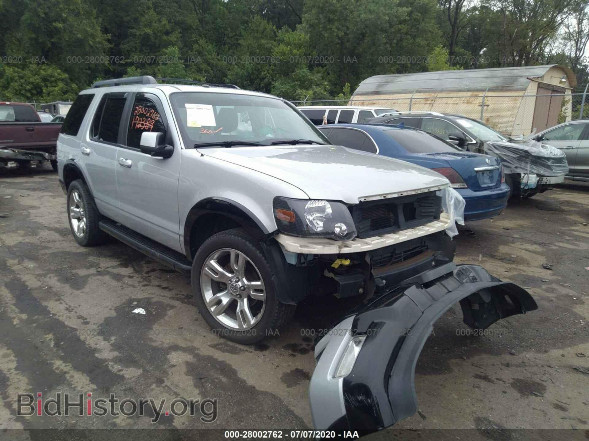 Photo 1FMEU8DE9AUA15987 - FORD EXPLORER 2010