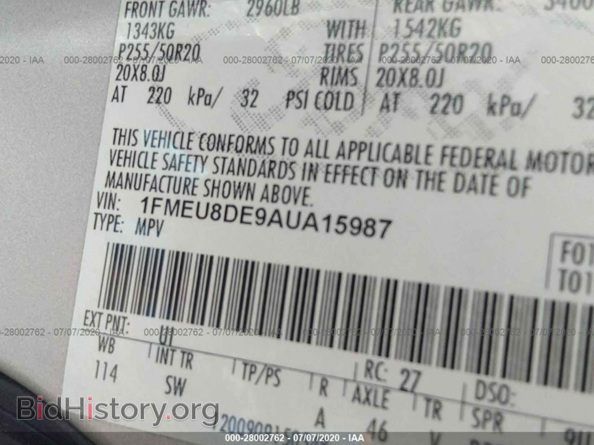2010 FORD EXPLORER - VIN: 1FMEU8DE9AUA15987 - Photo 9