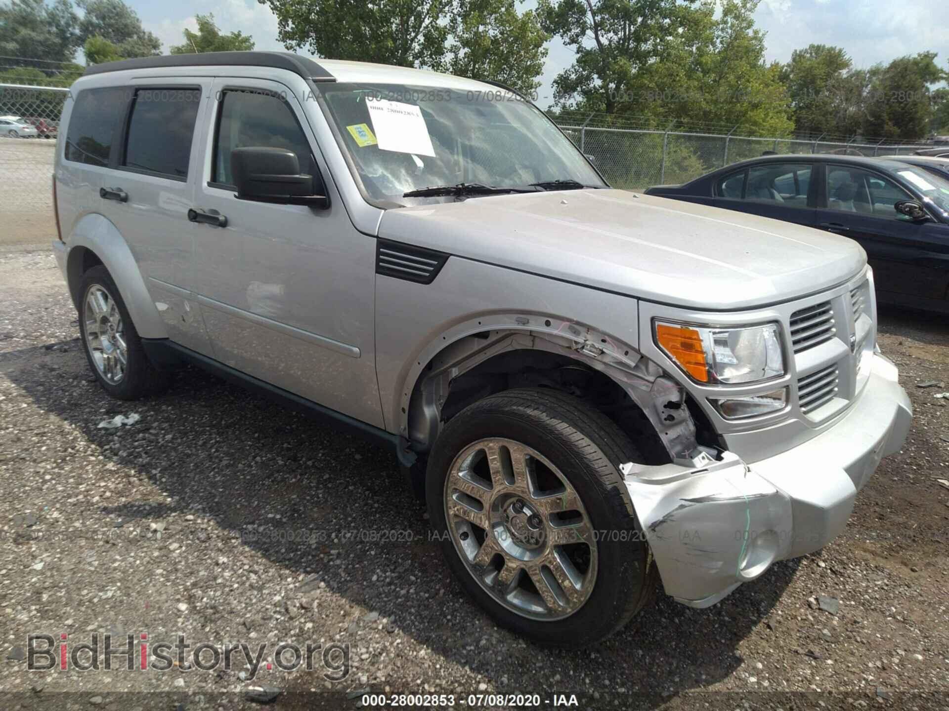 Фотография 1D4PT4GK5BW602822 - DODGE NITRO 2011