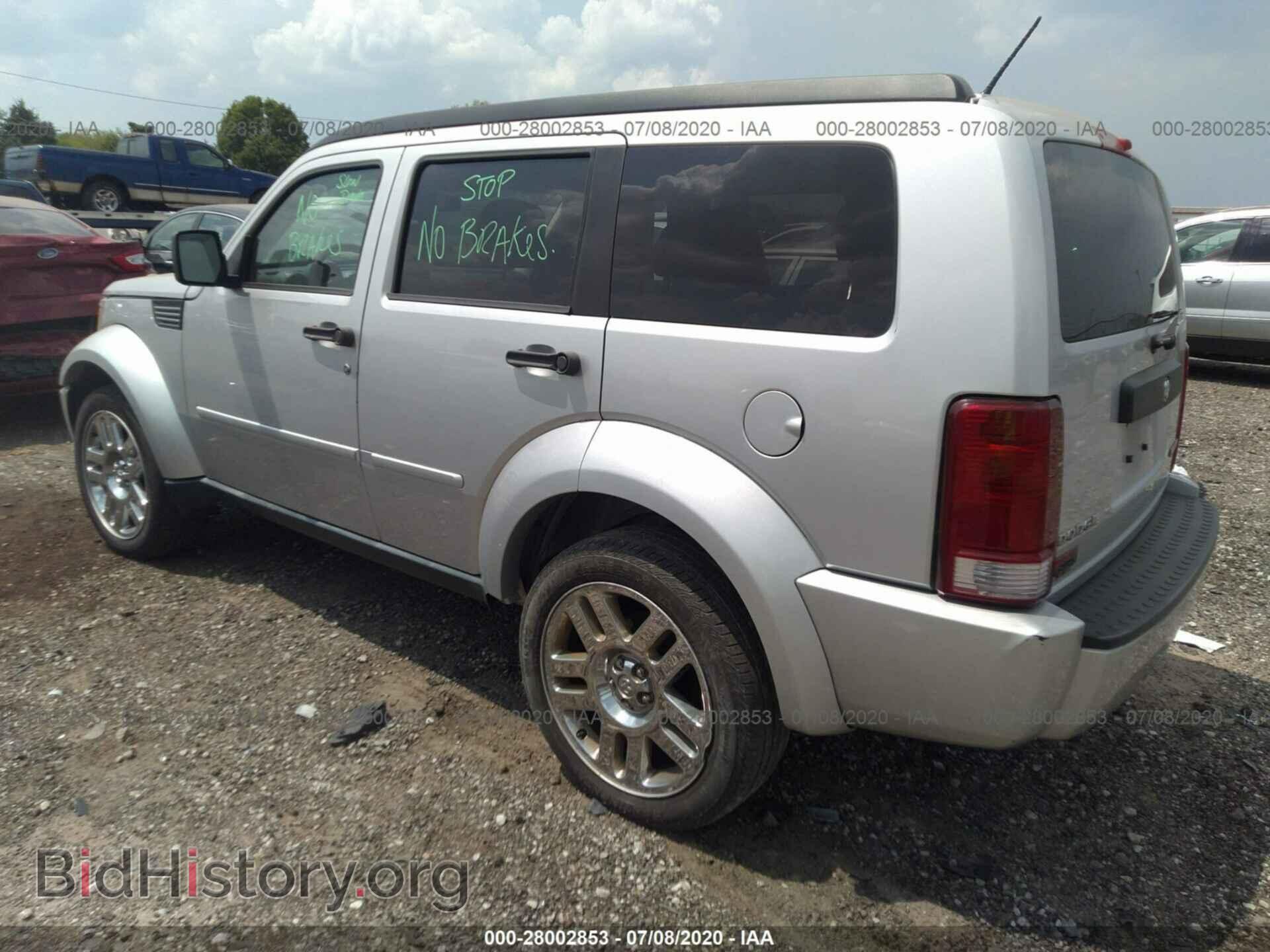 2011 DODGE NITRO - VIN: 1D4PT4GK5BW602822 - Photo 3