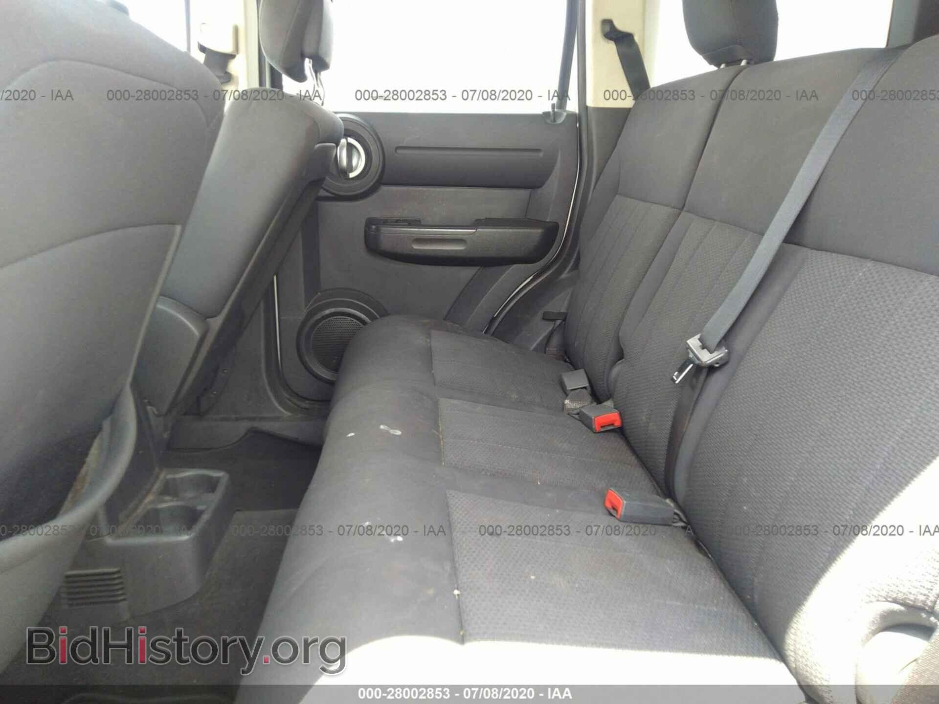 2011 DODGE NITRO - VIN: 1D4PT4GK5BW602822 - Photo 8