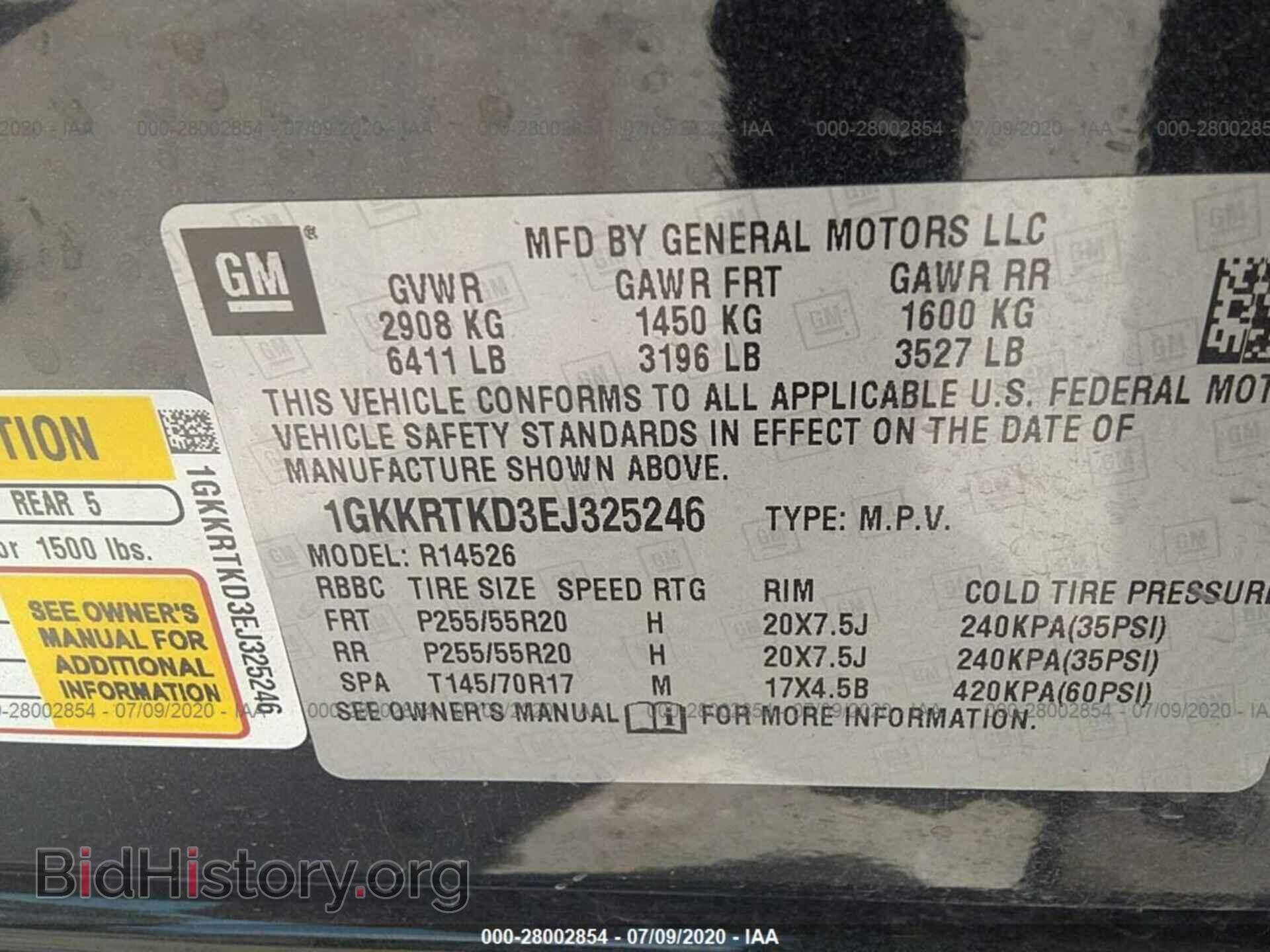 2014 GMC ACADIA - VIN: 1GKKRTKD3EJ325246 - Фото 9
