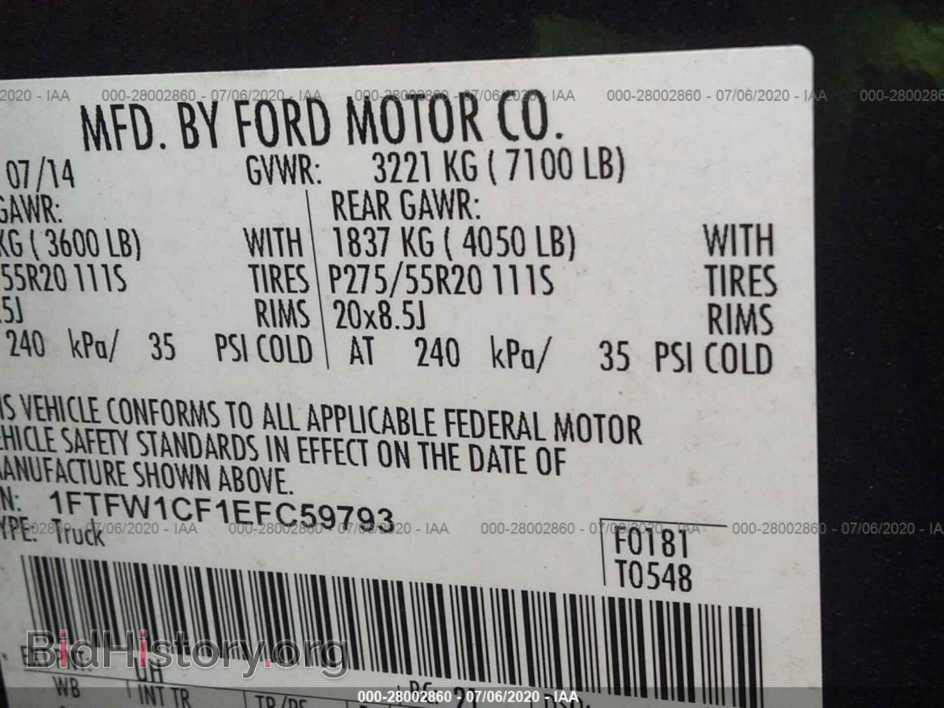 2014 FORD F150 - VIN: 1FTFW1CF1EFC59793 - Фото 9