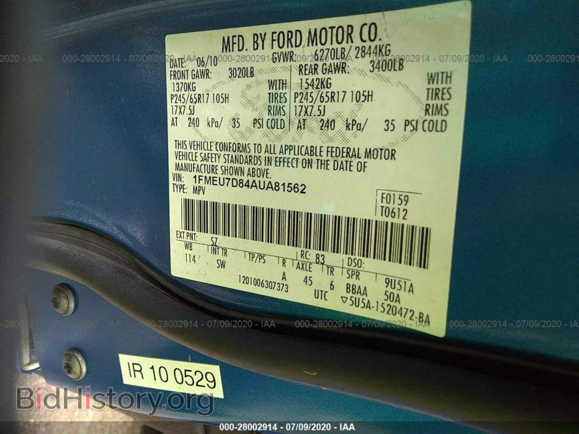 2010 FORD EXPLORER - VIN: 1FMEU7D84AUA81562 - Фото 9