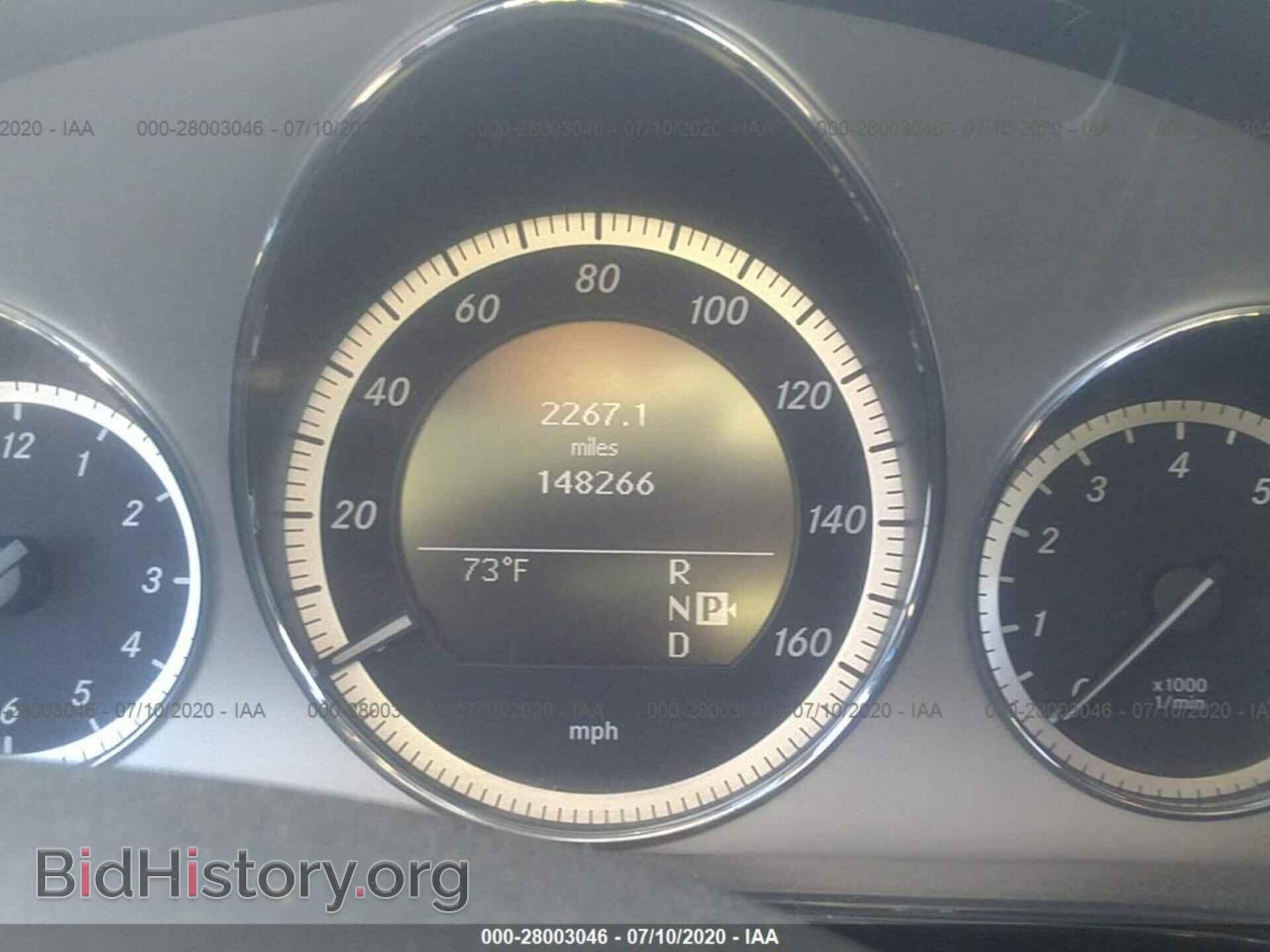 2011 MERCEDES-BENZ E-CLASS - VIN: WDDHF7CB1BA296883 - Фото 7