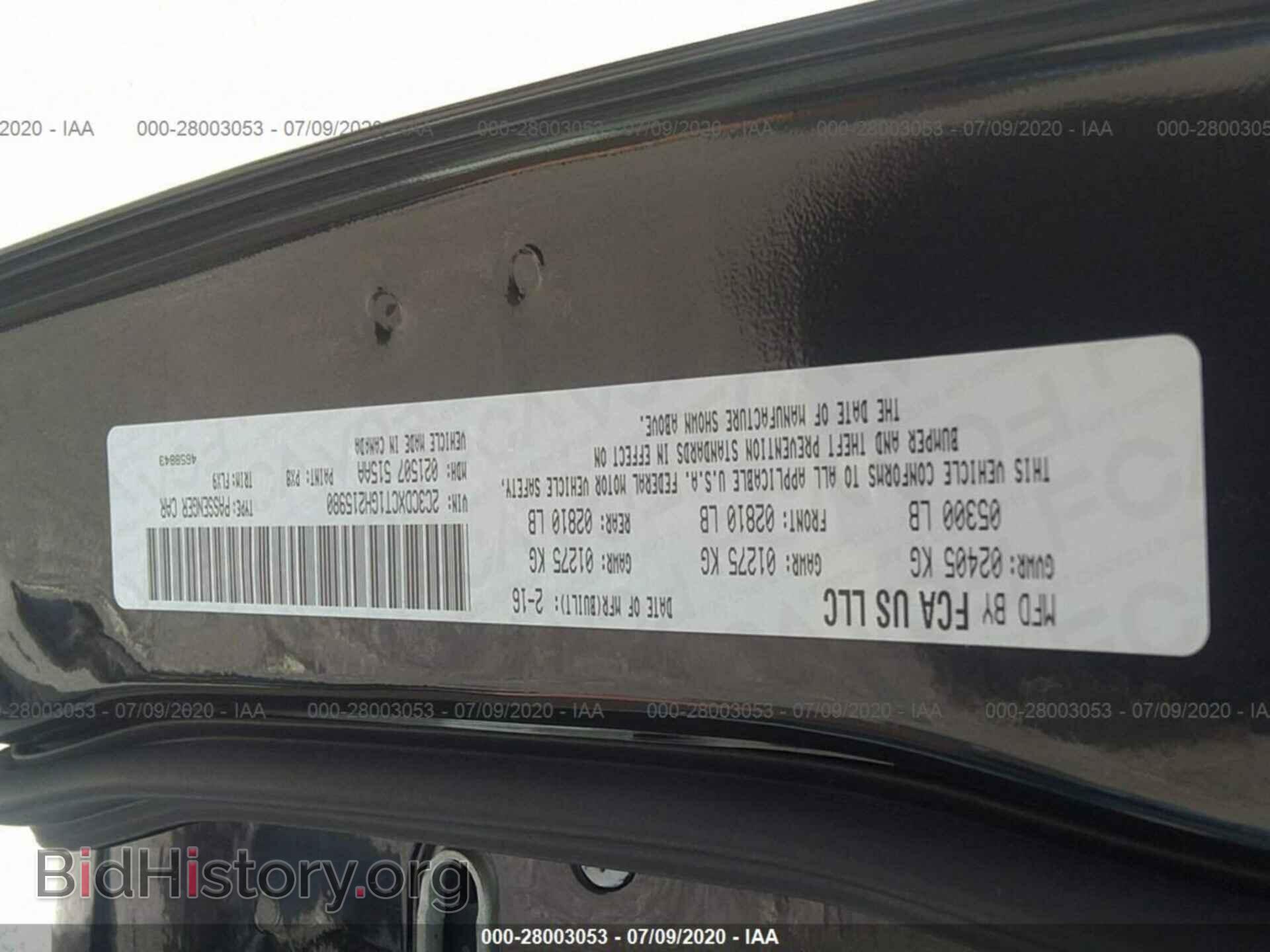 2016 DODGE CHARGER - VIN: 2C3CDXCT1GH215980 - Фото 9