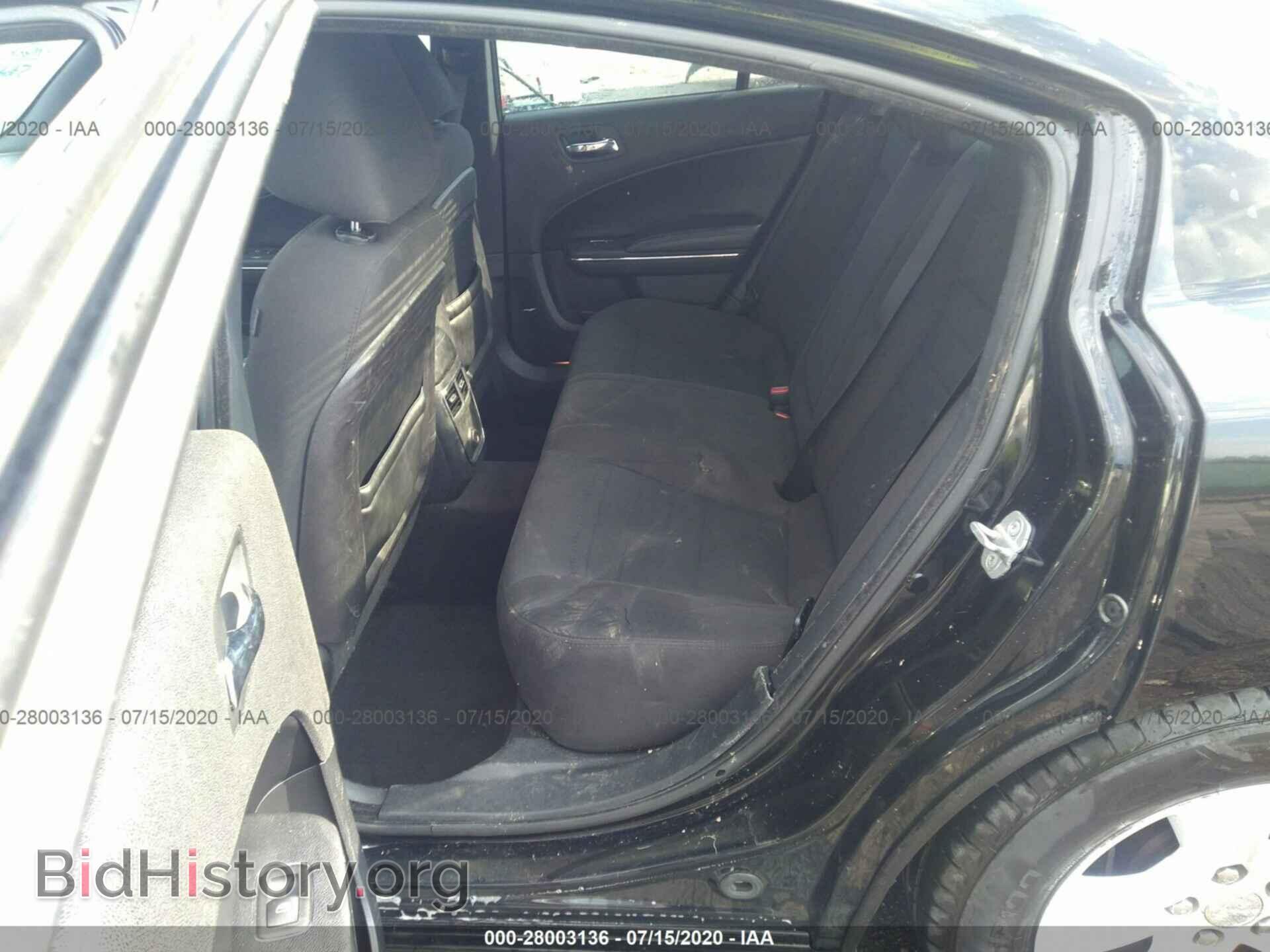 2013 DODGE CHARGER - VIN: 2C3CDXBG2DH522008 - Фото 8